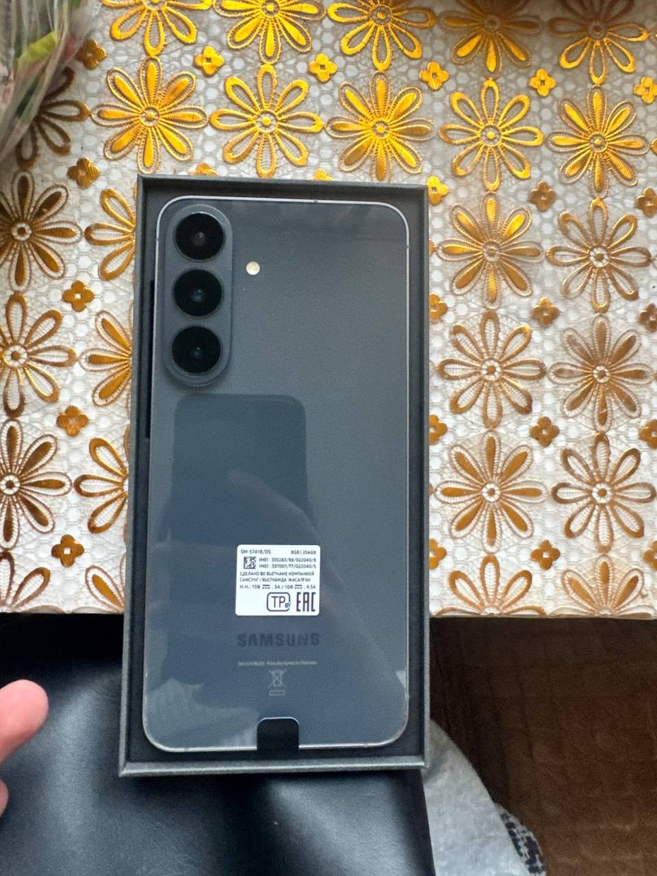 Samsung Galaxy S26 FE 5G 8/256