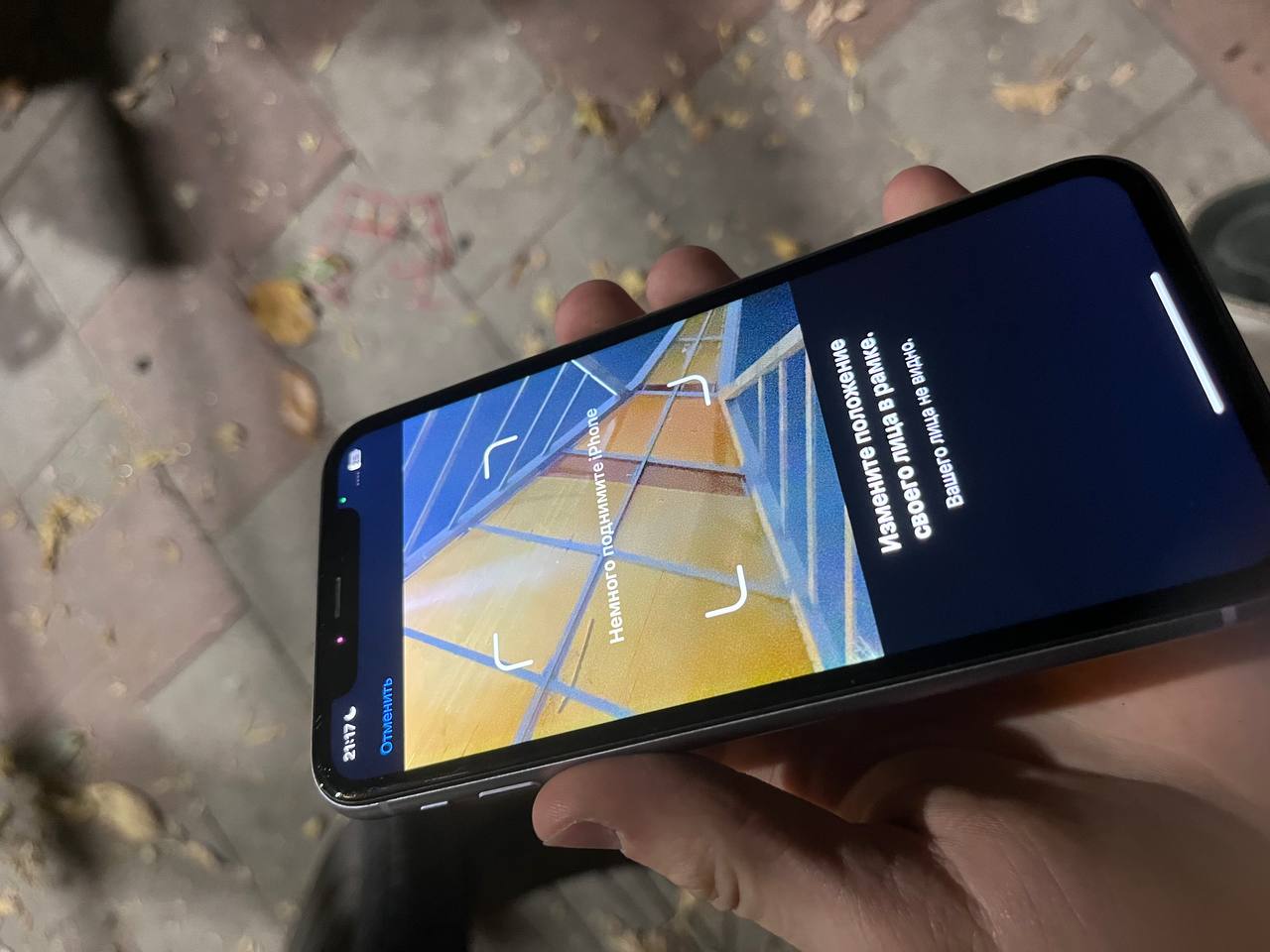iPhone 11 128 ГБ, 70% аккумулятор, не работает верхний динамик — 3