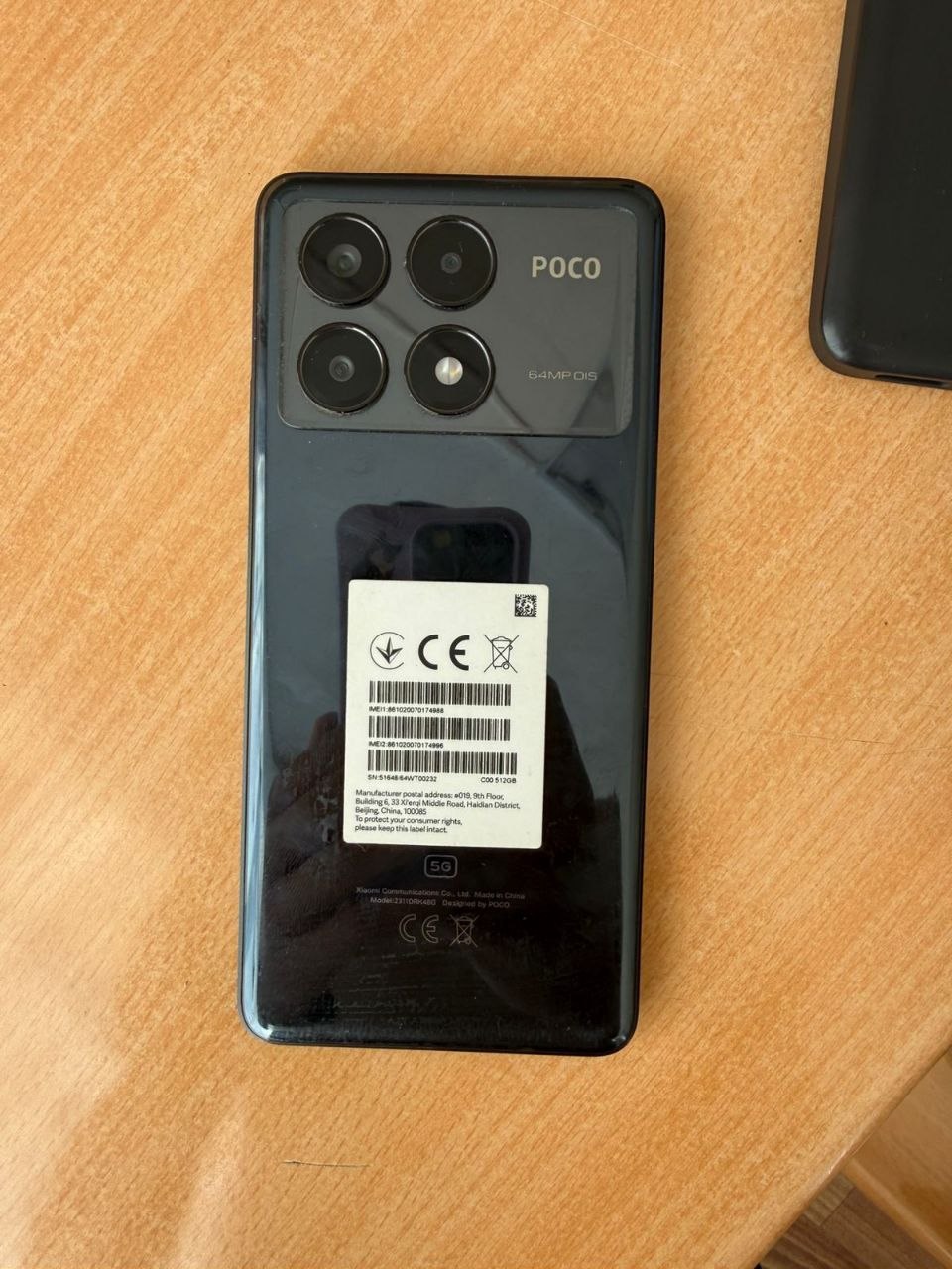 Обменяю Poco X6 Pro в идеальном состоянии — 4