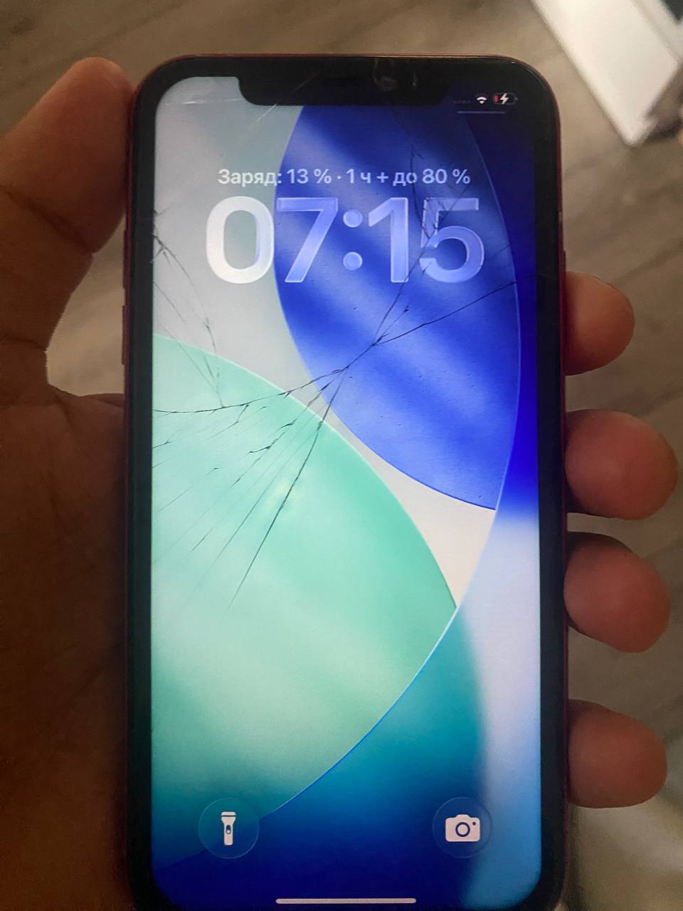 Продам iPhone 11 64 ГБ, акб 72%, экран менялся, Face ID не работает, 38к БЕЗ ТОРГА!! — 2