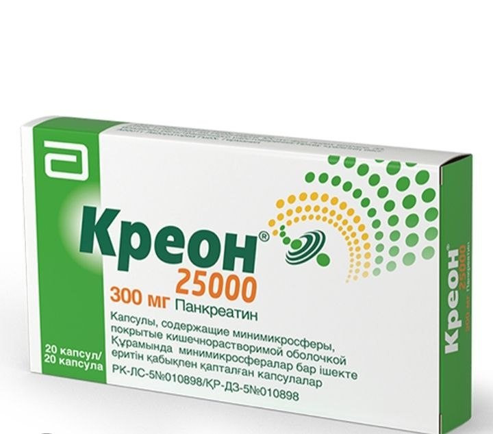 Креон 25000, 300 мг, 20 капсул