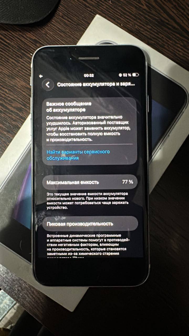 Продам айфон Se 128 гб без ремонта , каробку айфон 11 5 тысяч  87473808611 — 2