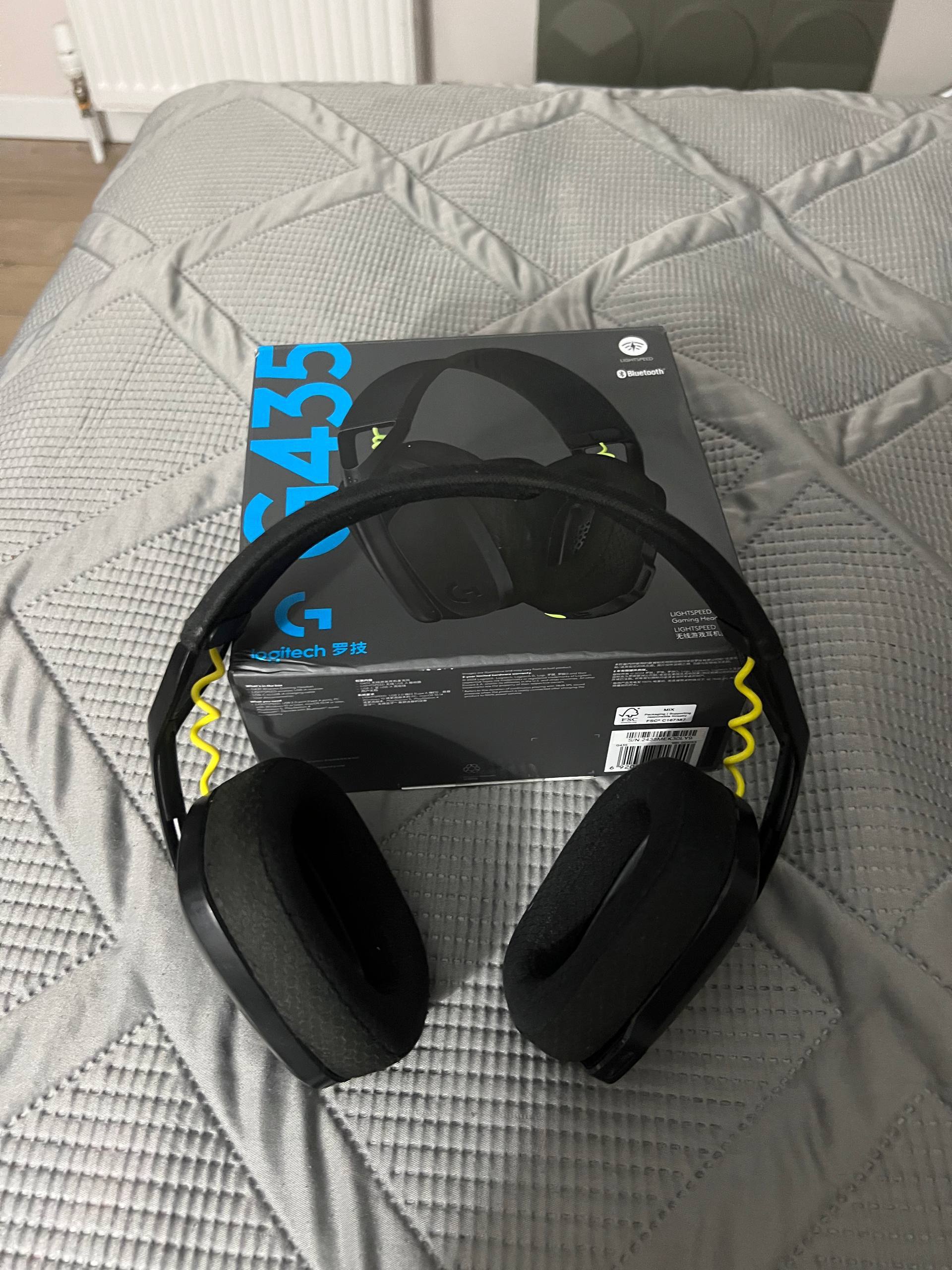 Продам наушники Logitech G435 новые