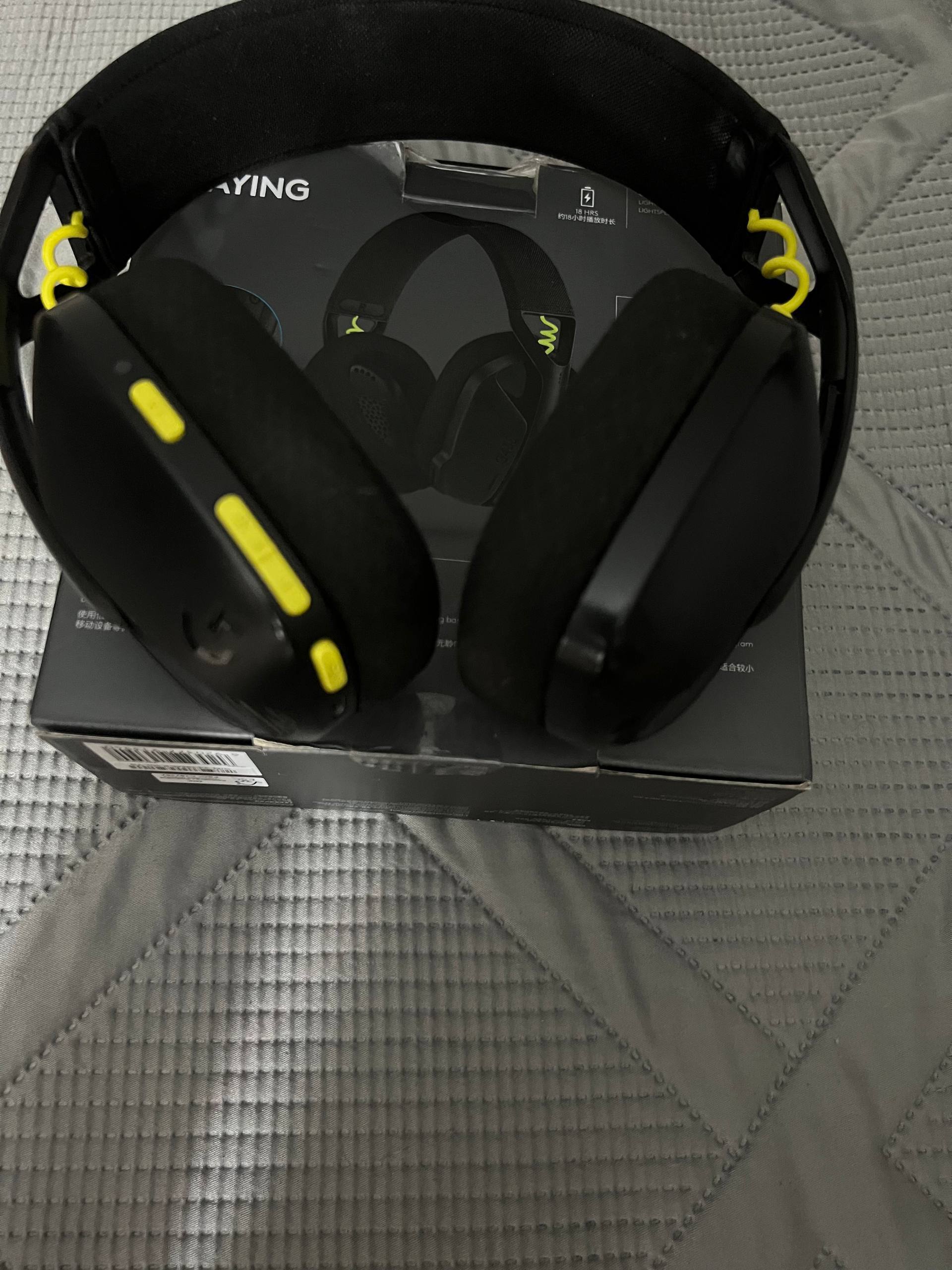 Продам наушники Logitech G435 новые — 3