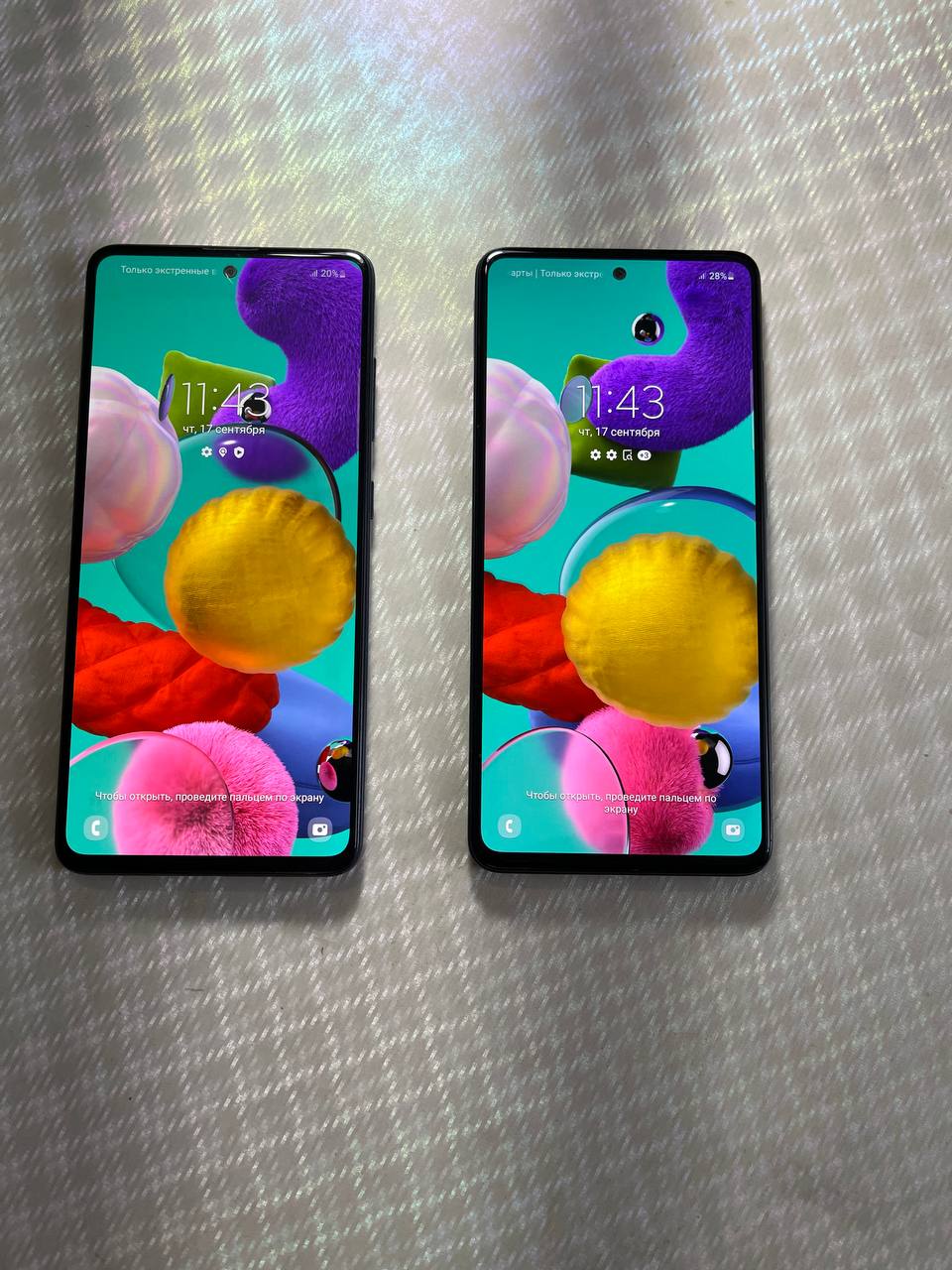 Samsung Galaxy M51 (2 шт.) — 2