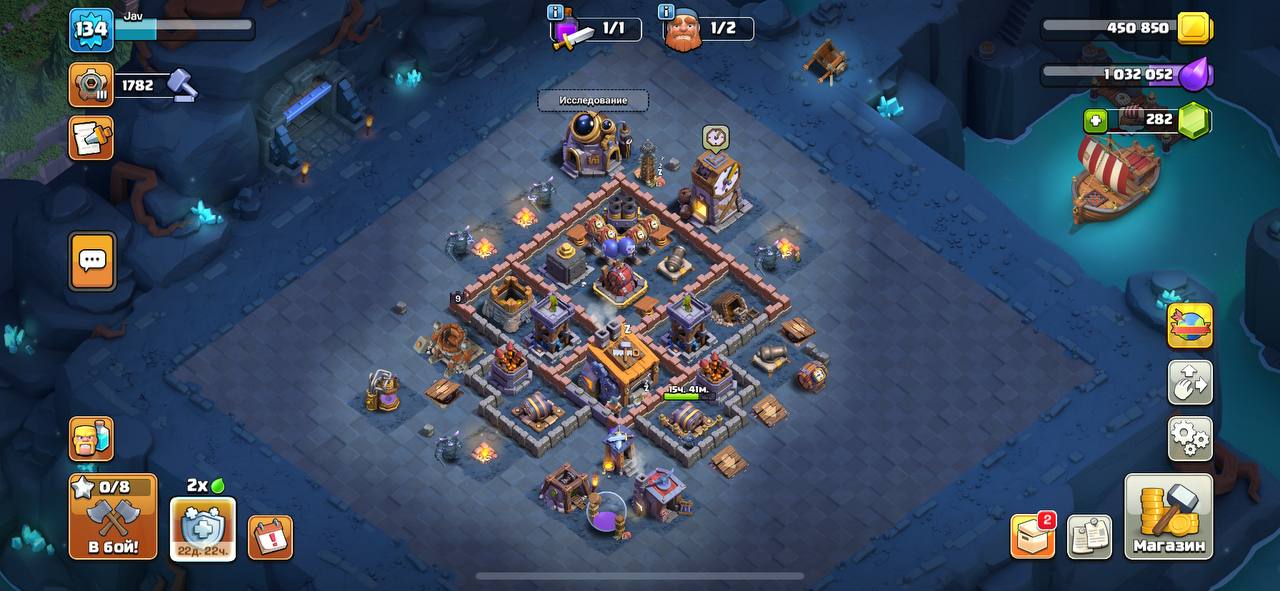 Аккаунт Clash of Clans (18-е место, 25 героев)