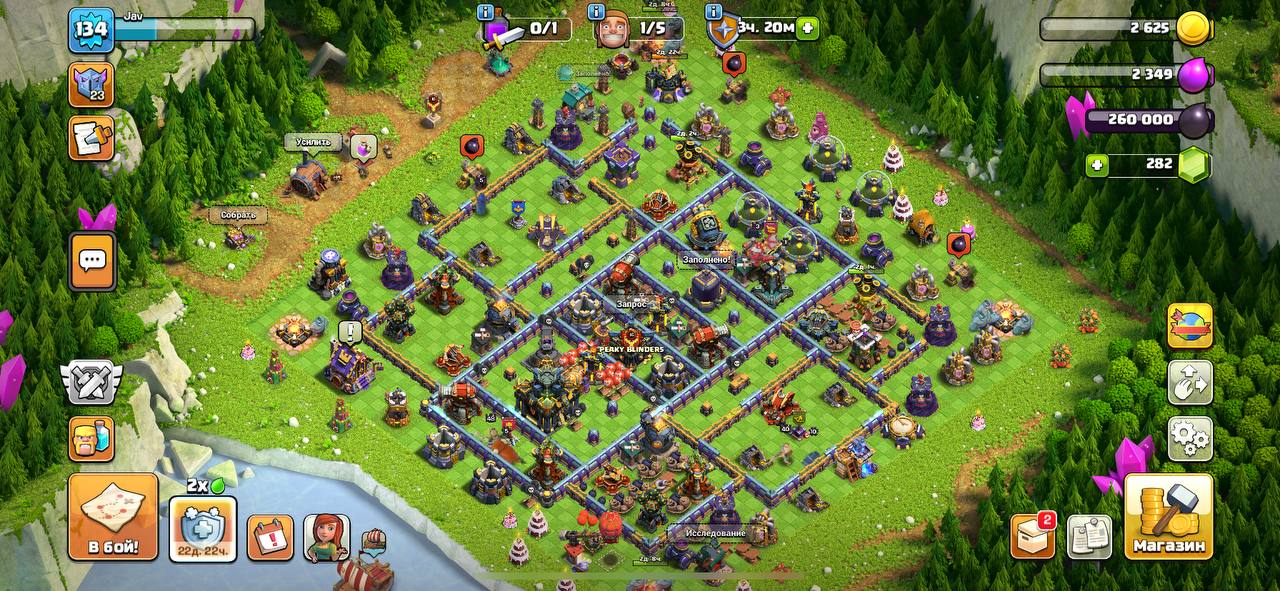 Аккаунт Clash of Clans (18-е место, 25 героев) — 3