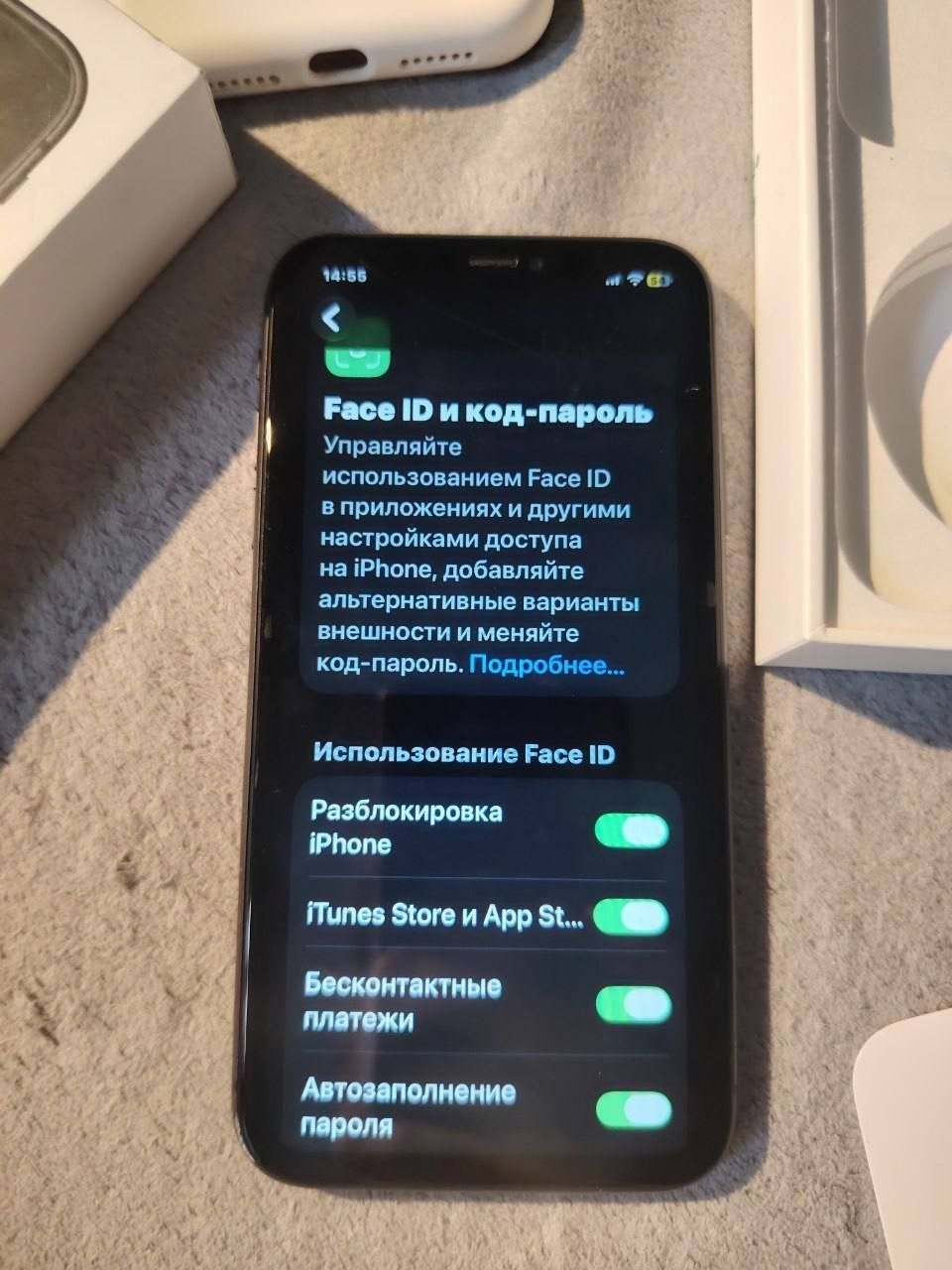 iPhone 11 128 ГБ в нормальном состоянии, обмен на XC-XC Max или продажа за 45к — 5