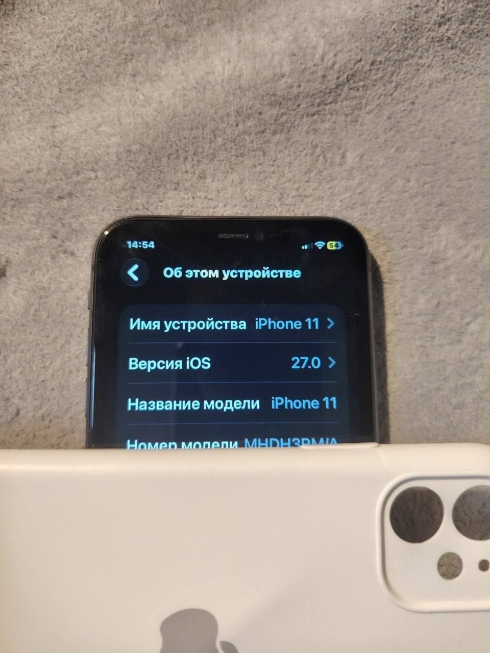 iPhone 11 128 ГБ в нормальном состоянии, обмен на XC-XC Max или продажа за 45к — 6