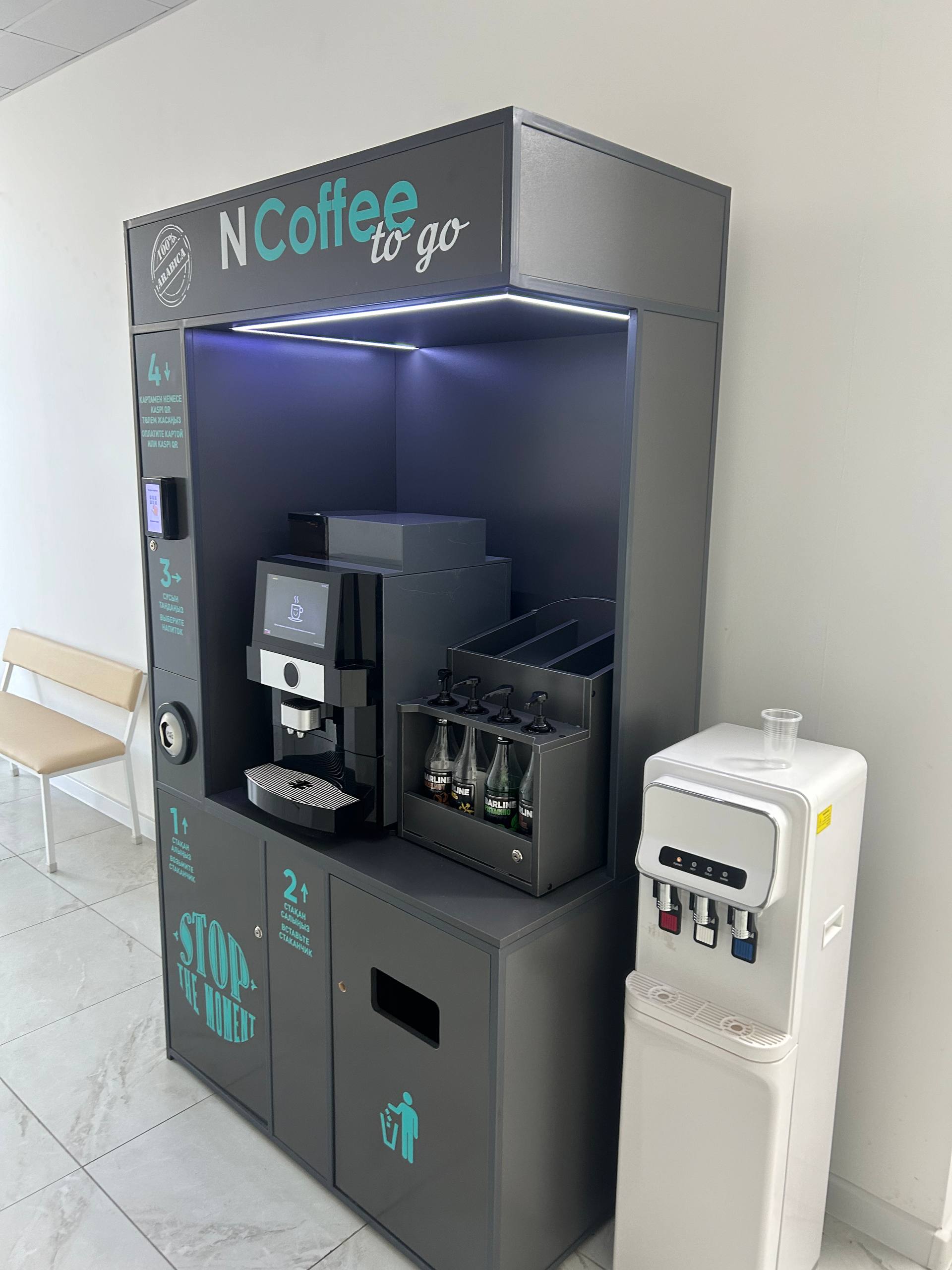 Кофемашинный киоск N Coffee to go — 4