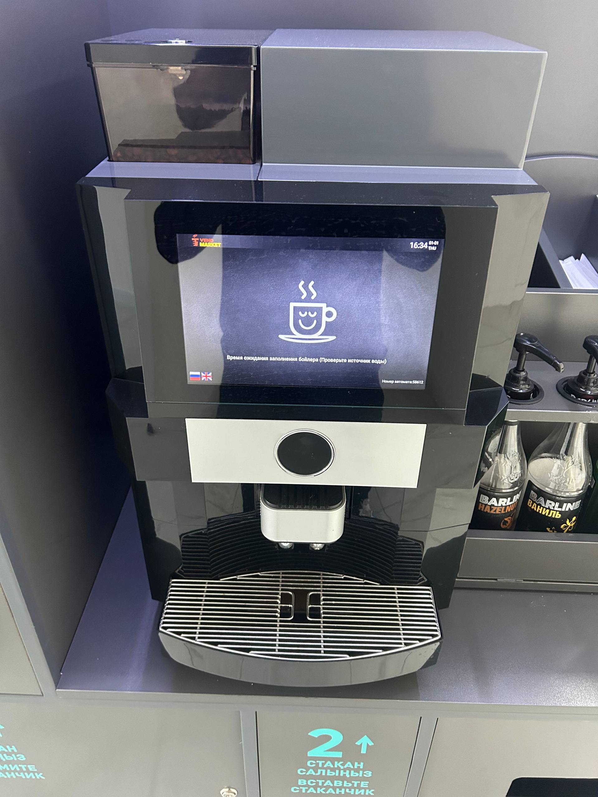 Кофемашинный киоск N Coffee to go — 5