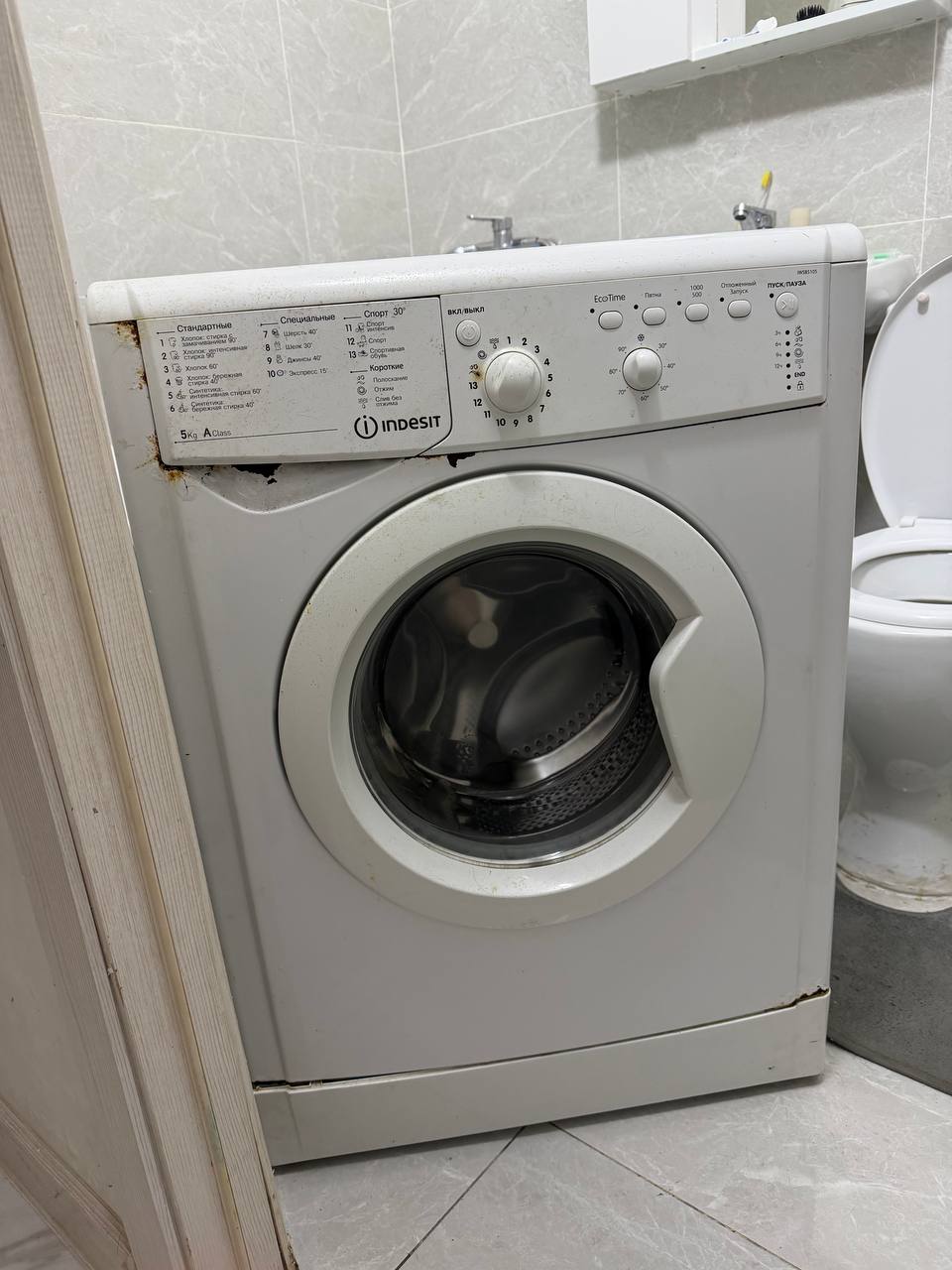 Газовая плита Estrada и стиральная машина Indesit