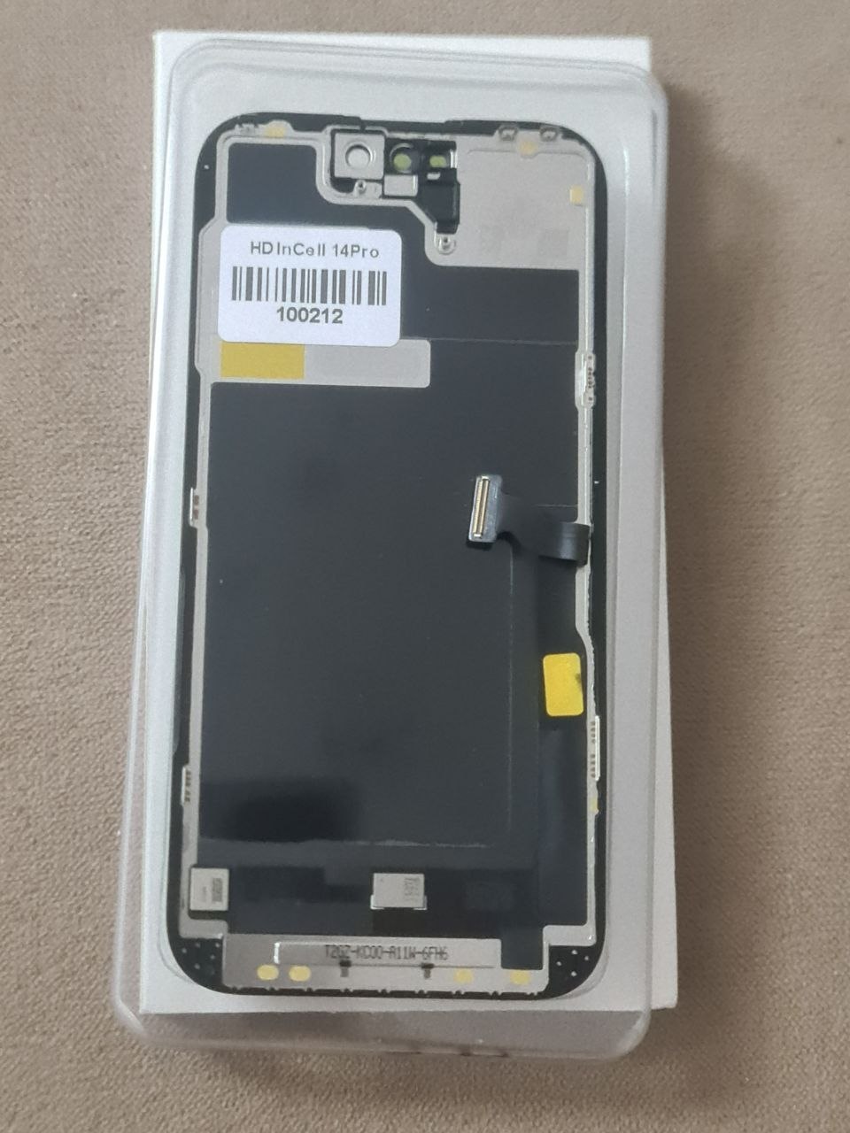 Дисплей iPhone 14 Pro (InCell) — 2