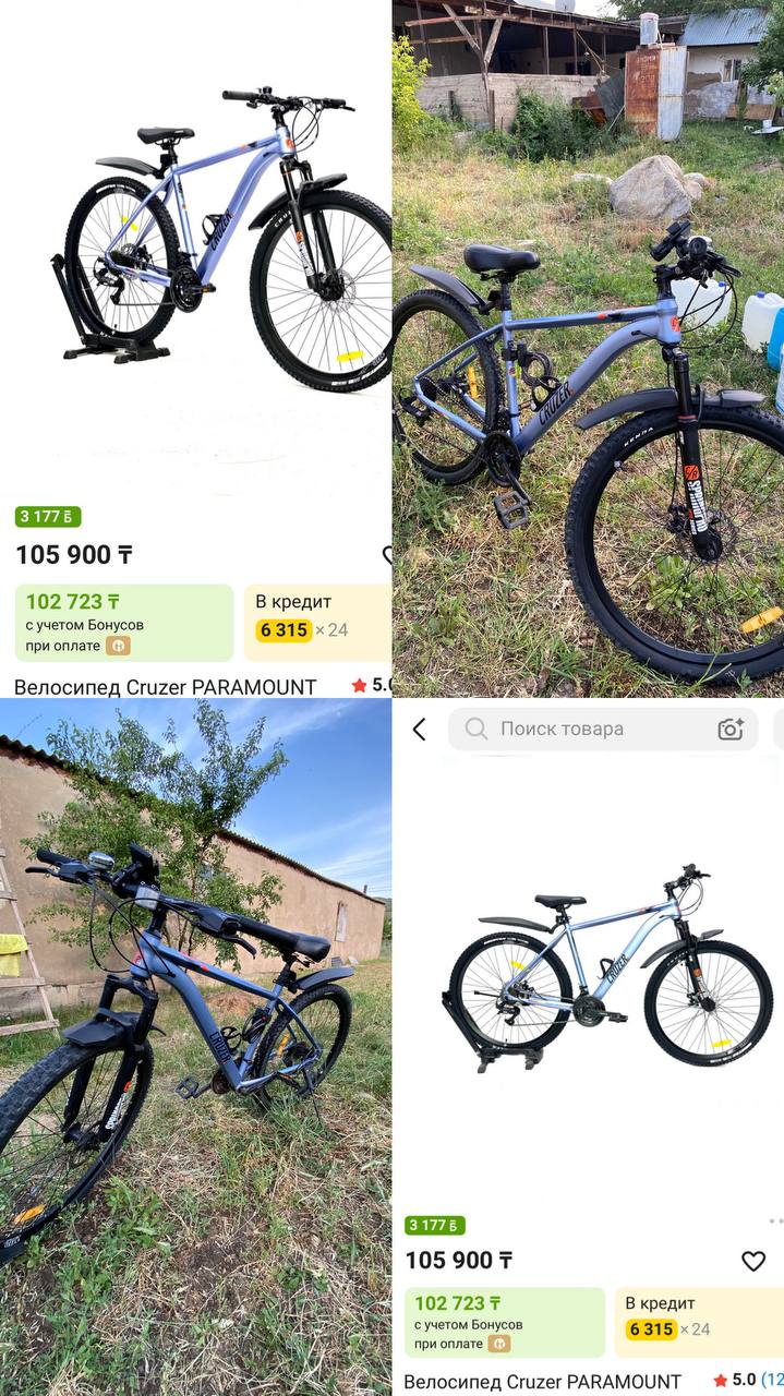 Велосипед Cruzer Paramount 29" 21" рама голубой (хорошее состояние) 50к тг. забирайте👋