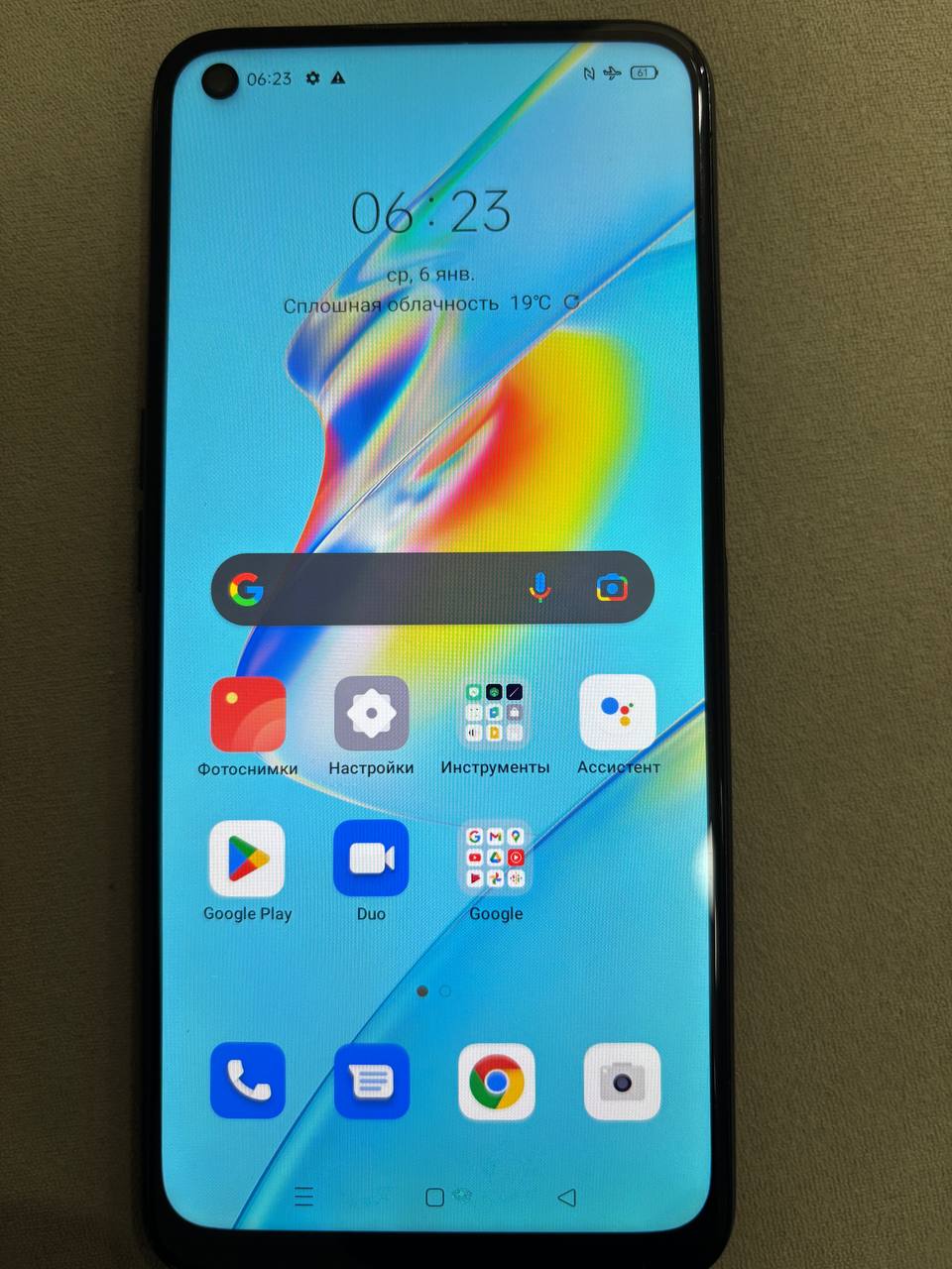 OPPO A54 64/4GB — 2