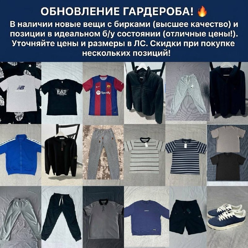 Доставка по городу 490-890 тг (в зависимости от района)✅🚀