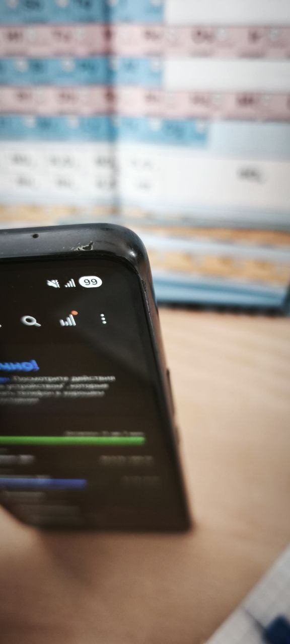 Samsung Galaxy A53 5G