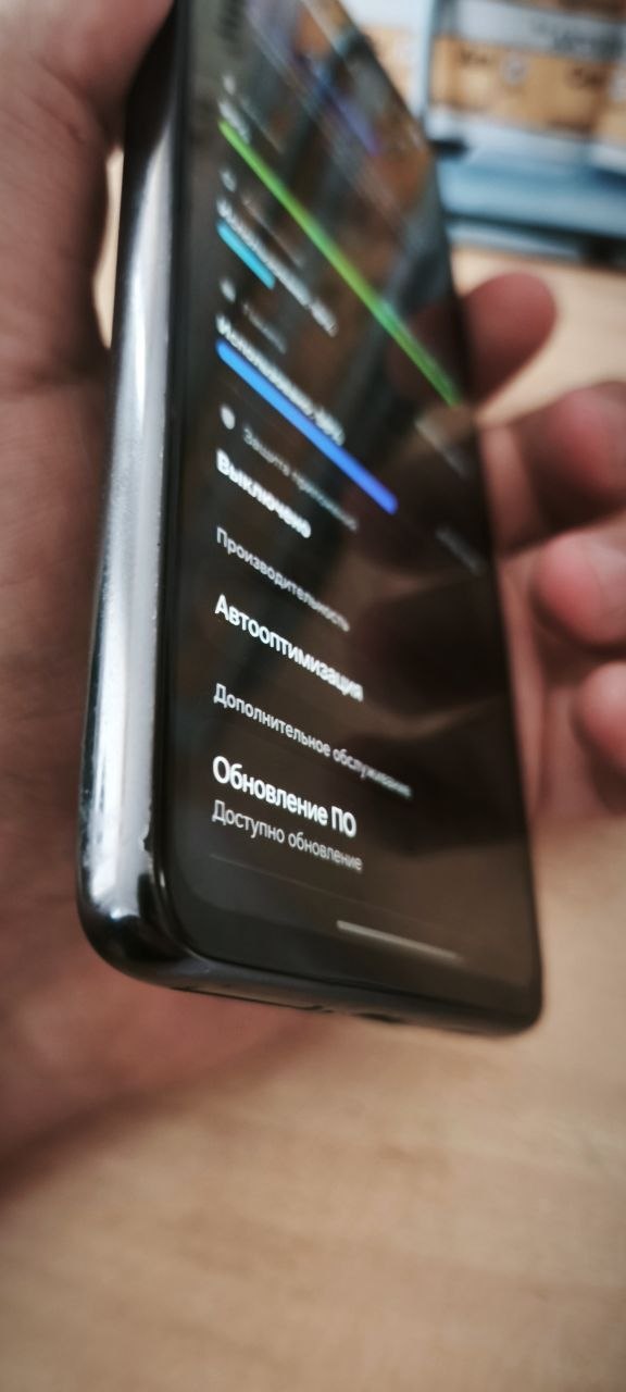 Samsung Galaxy A53 5G — 5