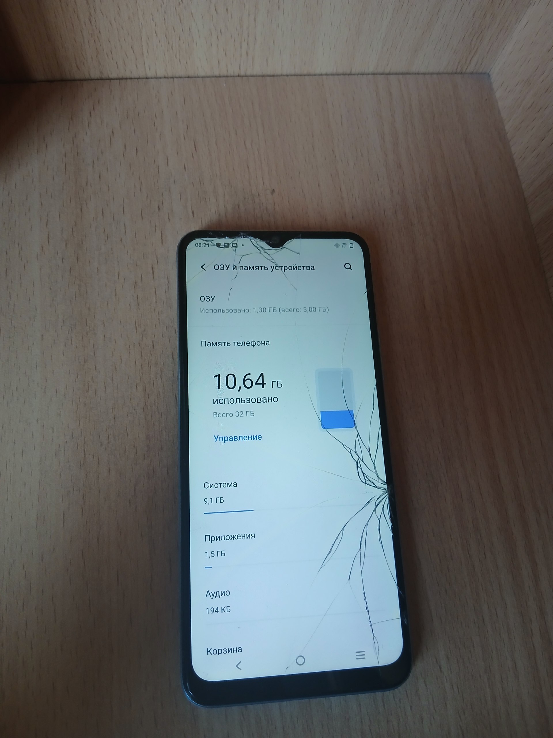 Продам телефон Vivo — 5000 — 3