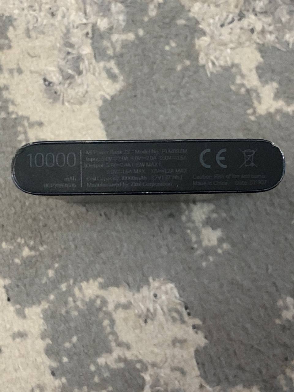 Повербанк Xiaomi 10000мАч — 3