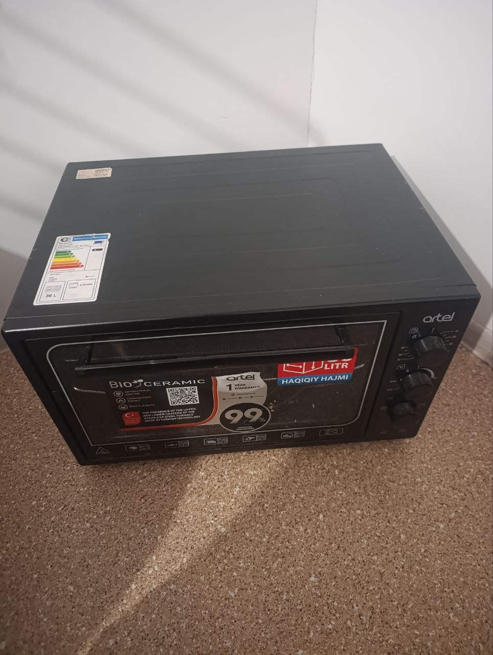 Продам 30 тысяч 
Брал за 40