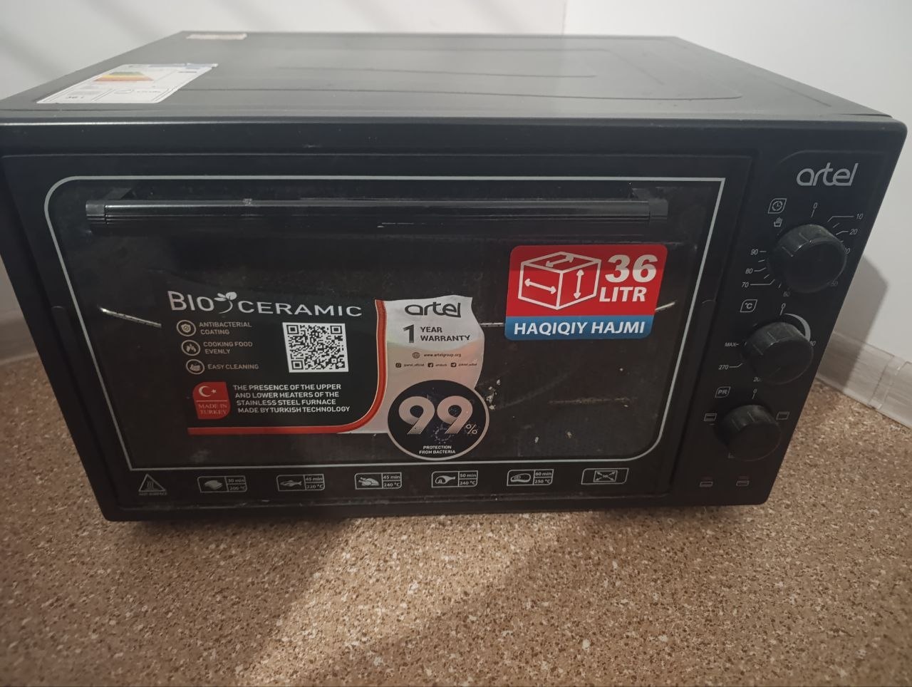 Продам 30 тысяч 
Брал за 40 — 3