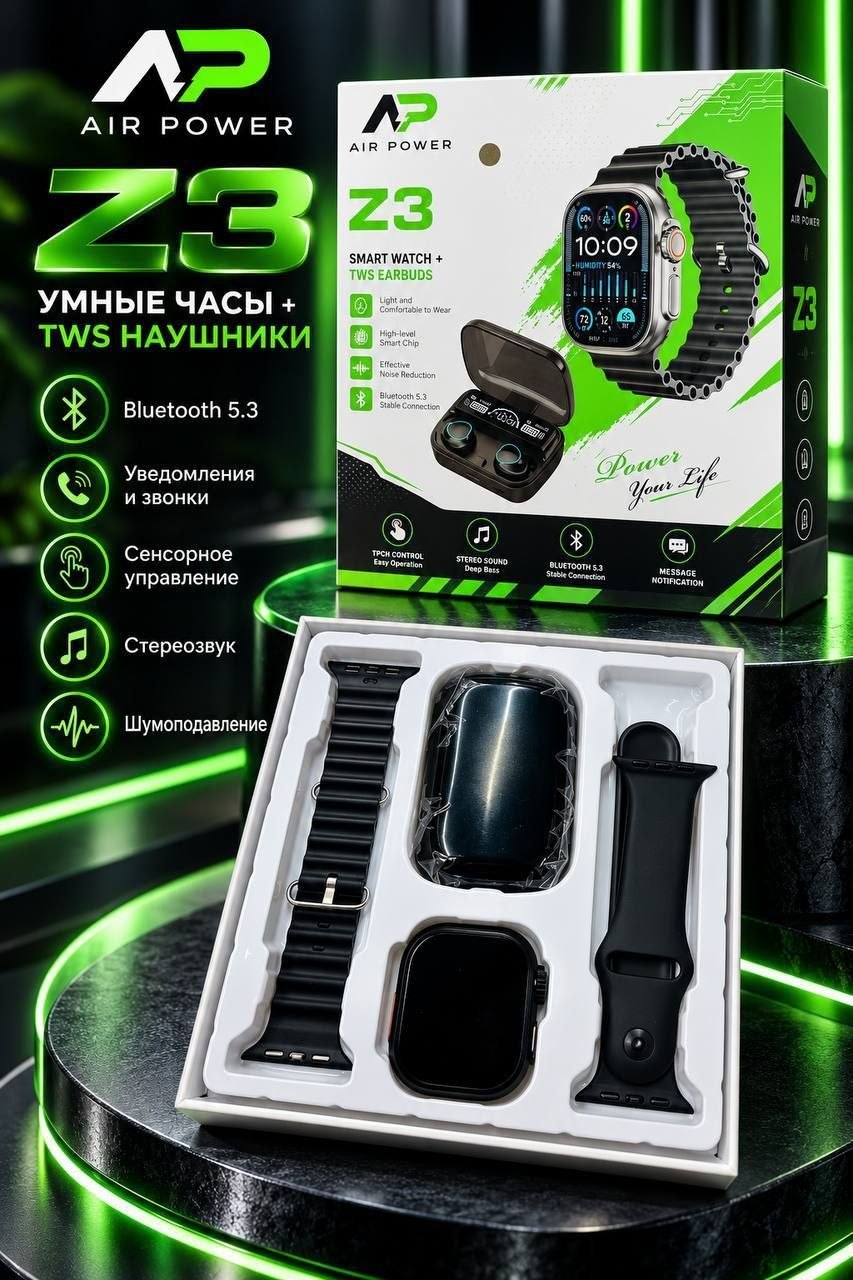 Продам все по 7500 — 2