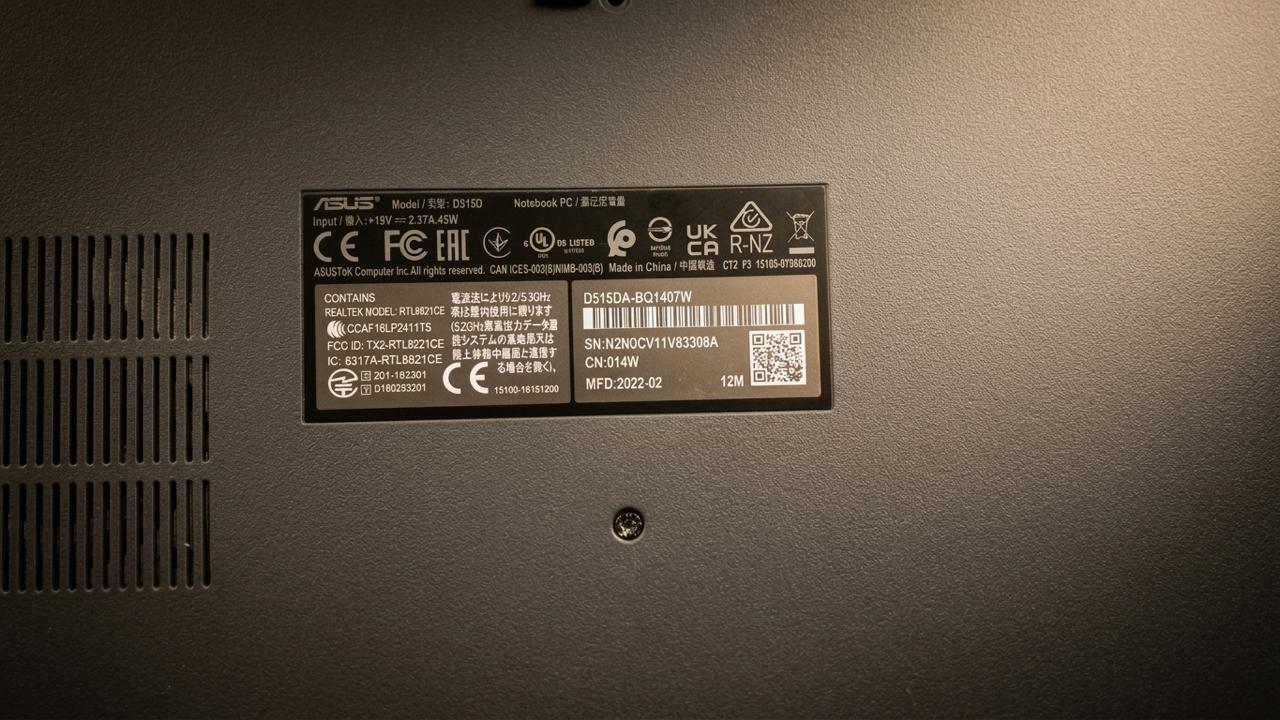 Ноутбук ASUS D515D — 5