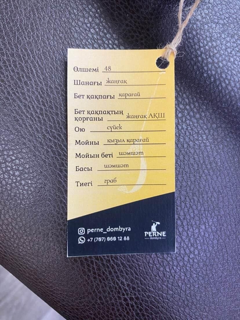 Цена 60к, покупал за 210к, продаю потому что пропал интерес, в хорошем состоянии, отличный звук, нету повреждений в идеа