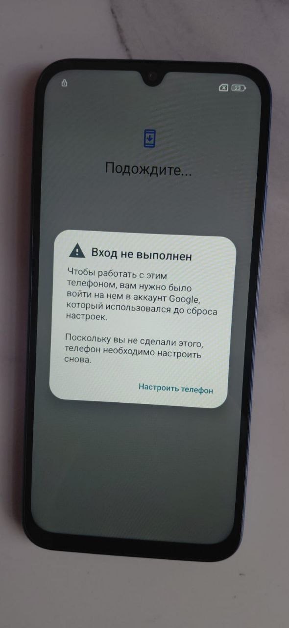 Продам Redmi Note 17 (синий, FRP) — 2