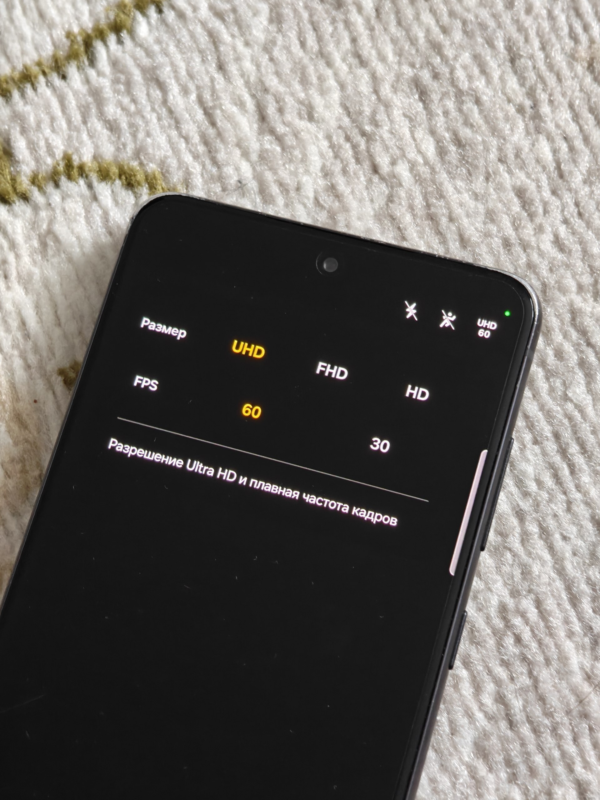 Samsung s21fe 256gb в хорошем состоянии, выгораний нет, в комплекте зарядка и чехол, цена 65к