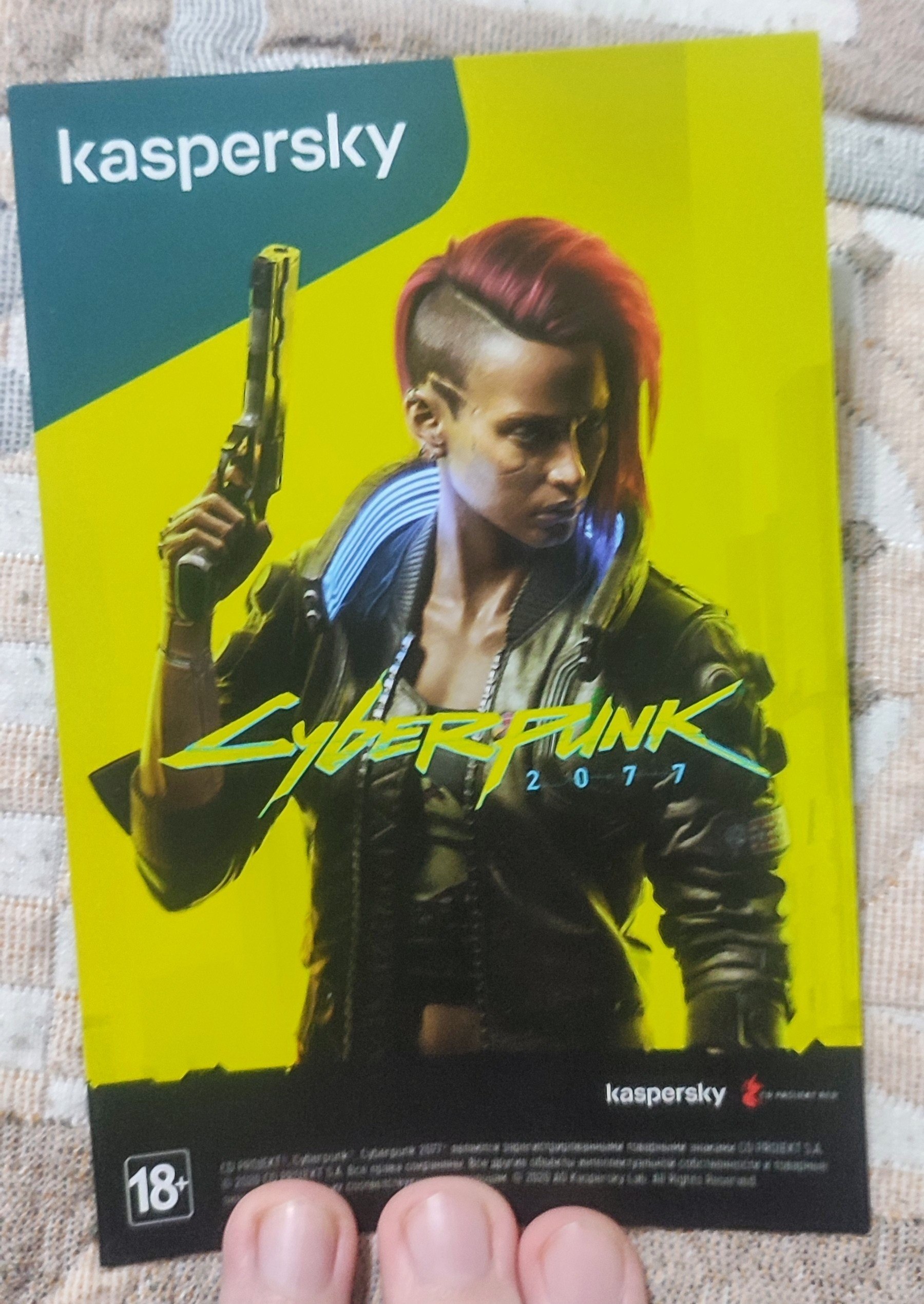 Код активации Cyberpunk 2077 для PC (GOG) — 2