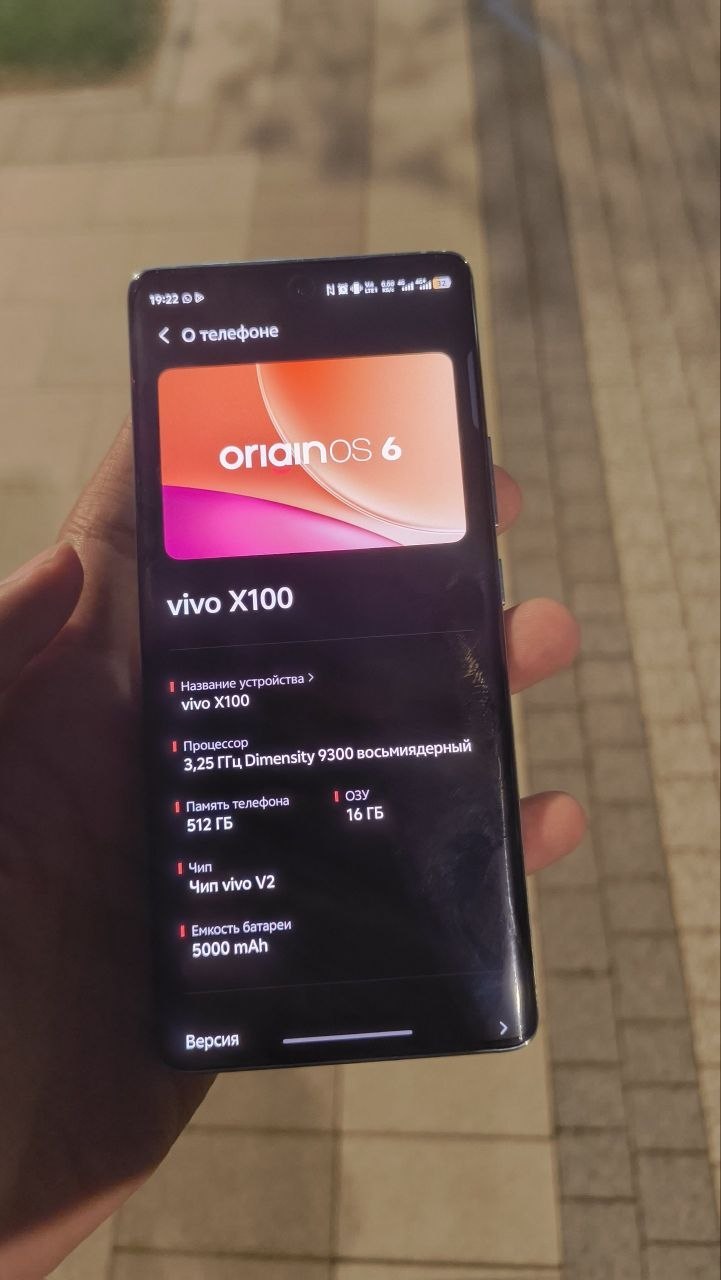Vivo X100 512/16 глобал, верецирован, без ремонта, фулл кп — 6