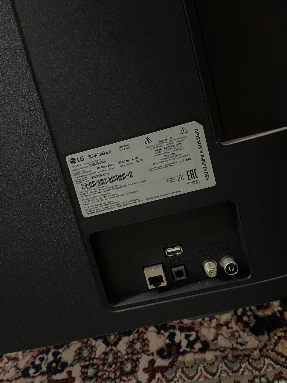 Продам сломанный телевизор LG 55UA75009LA на запчасти — 2