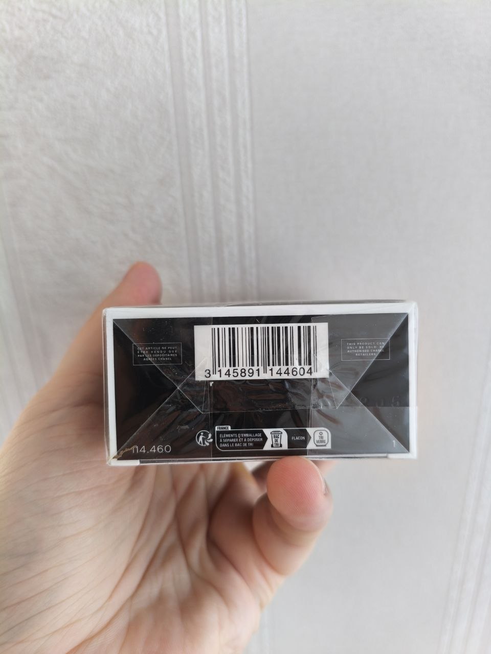 Продам парфюм Chanel Egoïste pour Homme EDT 100ml — 3