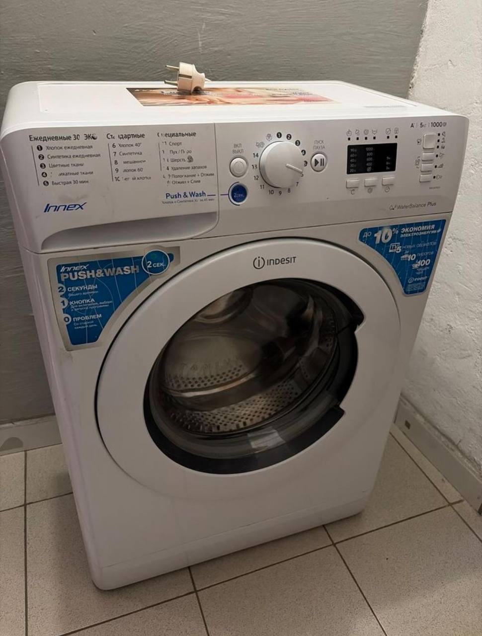 Стиральная машина Indesit — 2