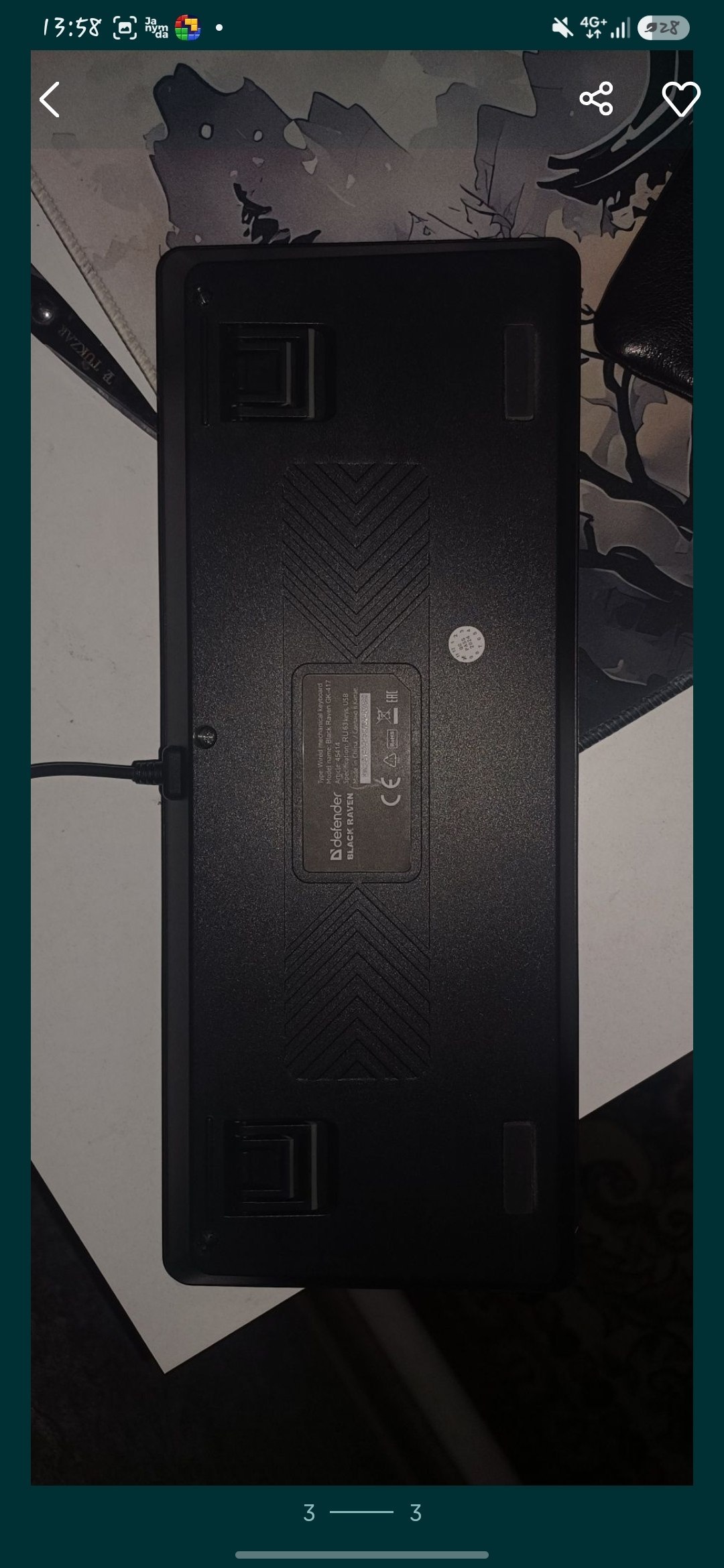 Клавиатура Defender BLACK RAVEN 60% (GK-417) — 3