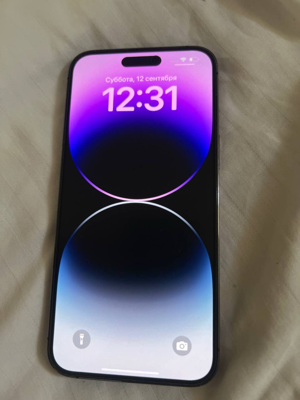 iPhone 14 Pro Max 512GB