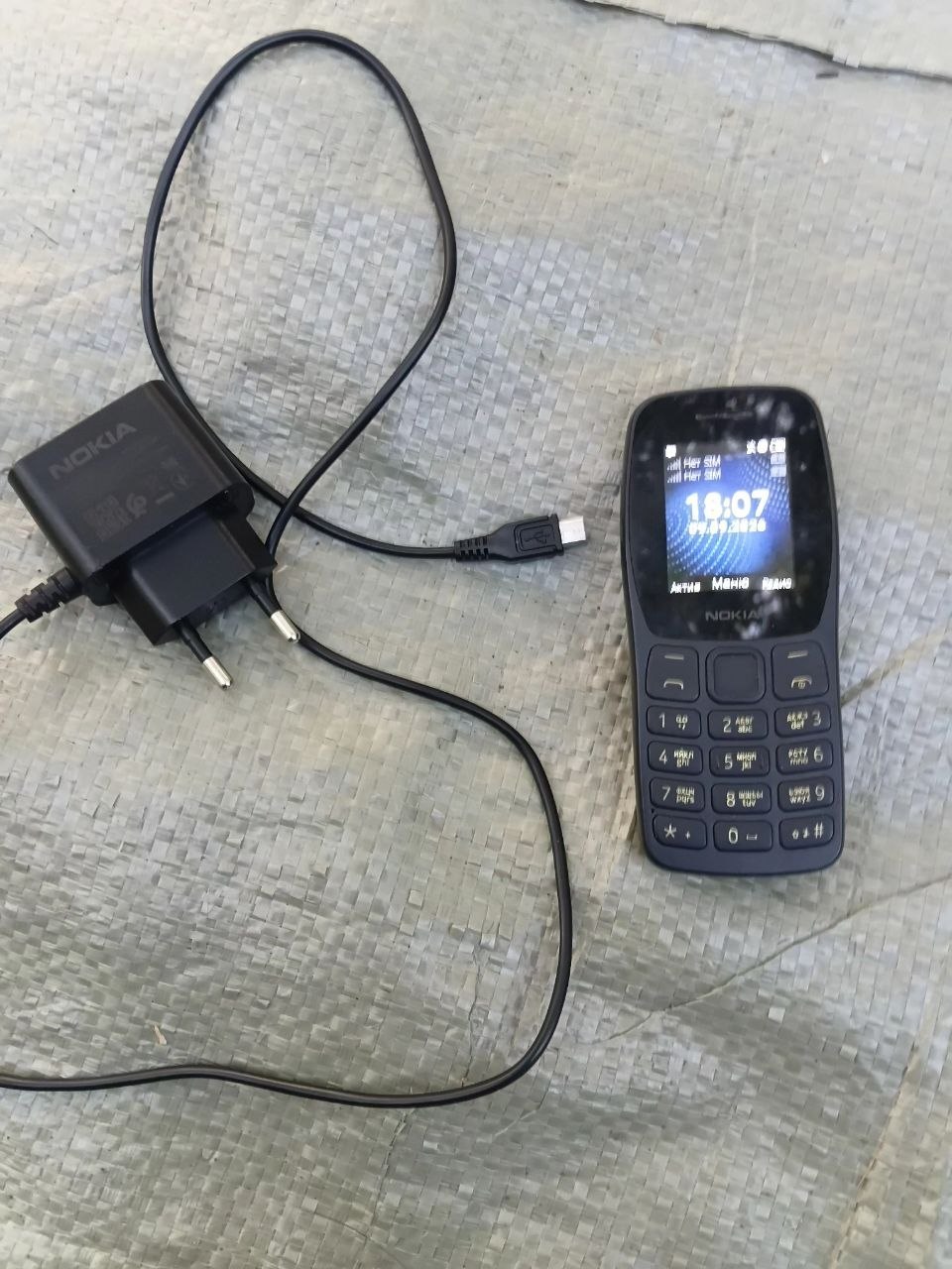 Nokia 150