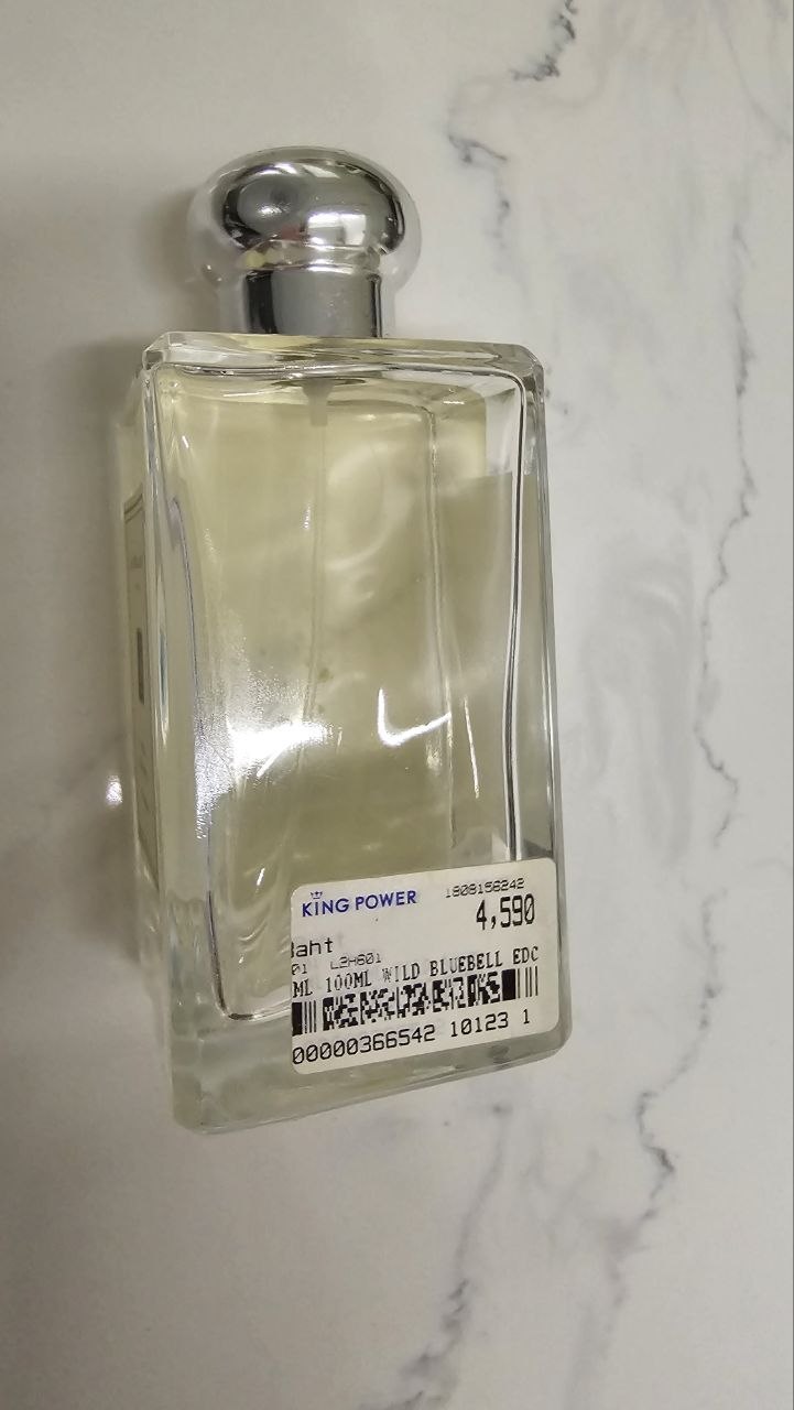 Духи Jo Malone Wild Bluebell Cologne 100 мл — 2