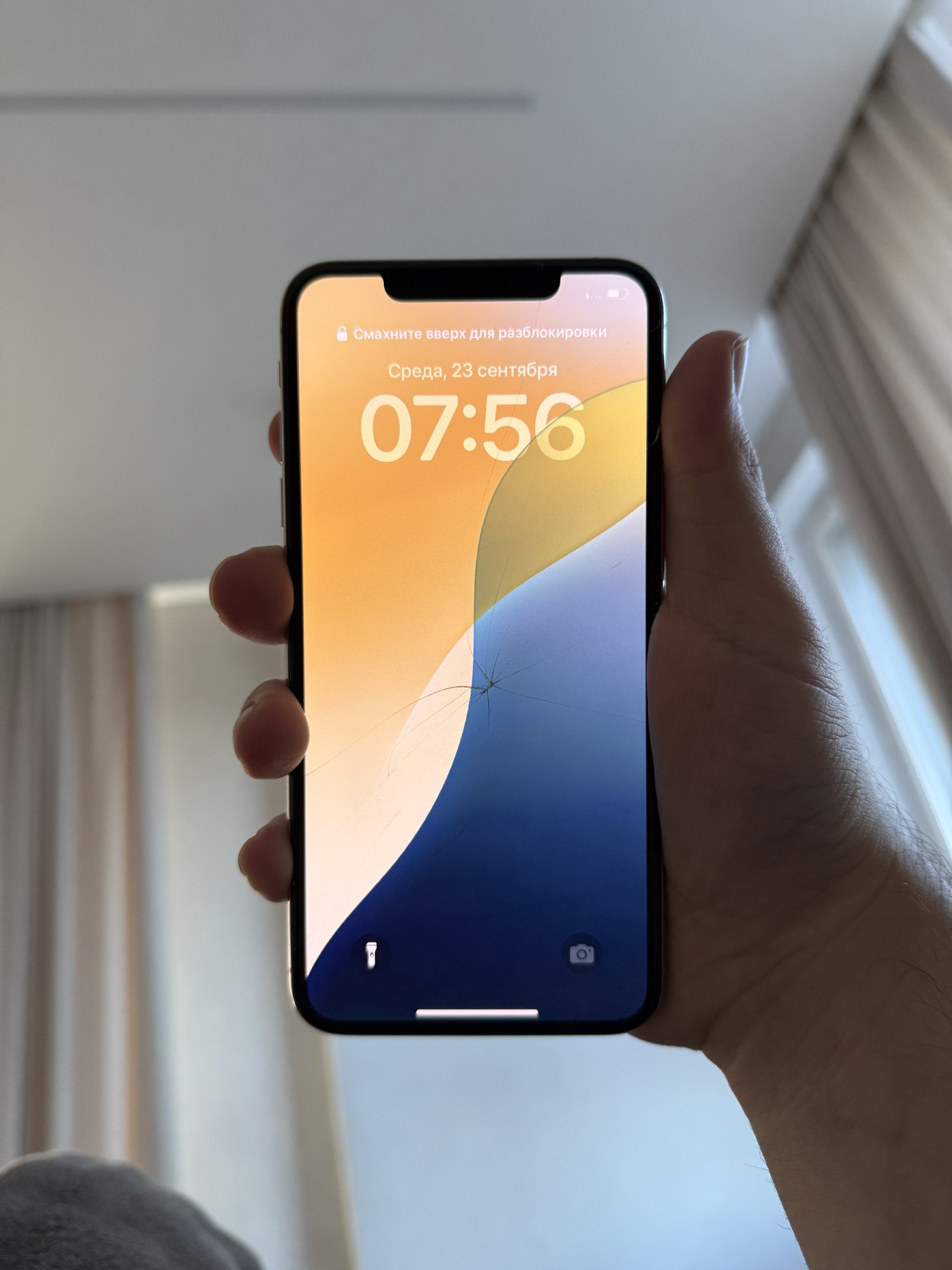 iPhone XS Max 512GB — 3