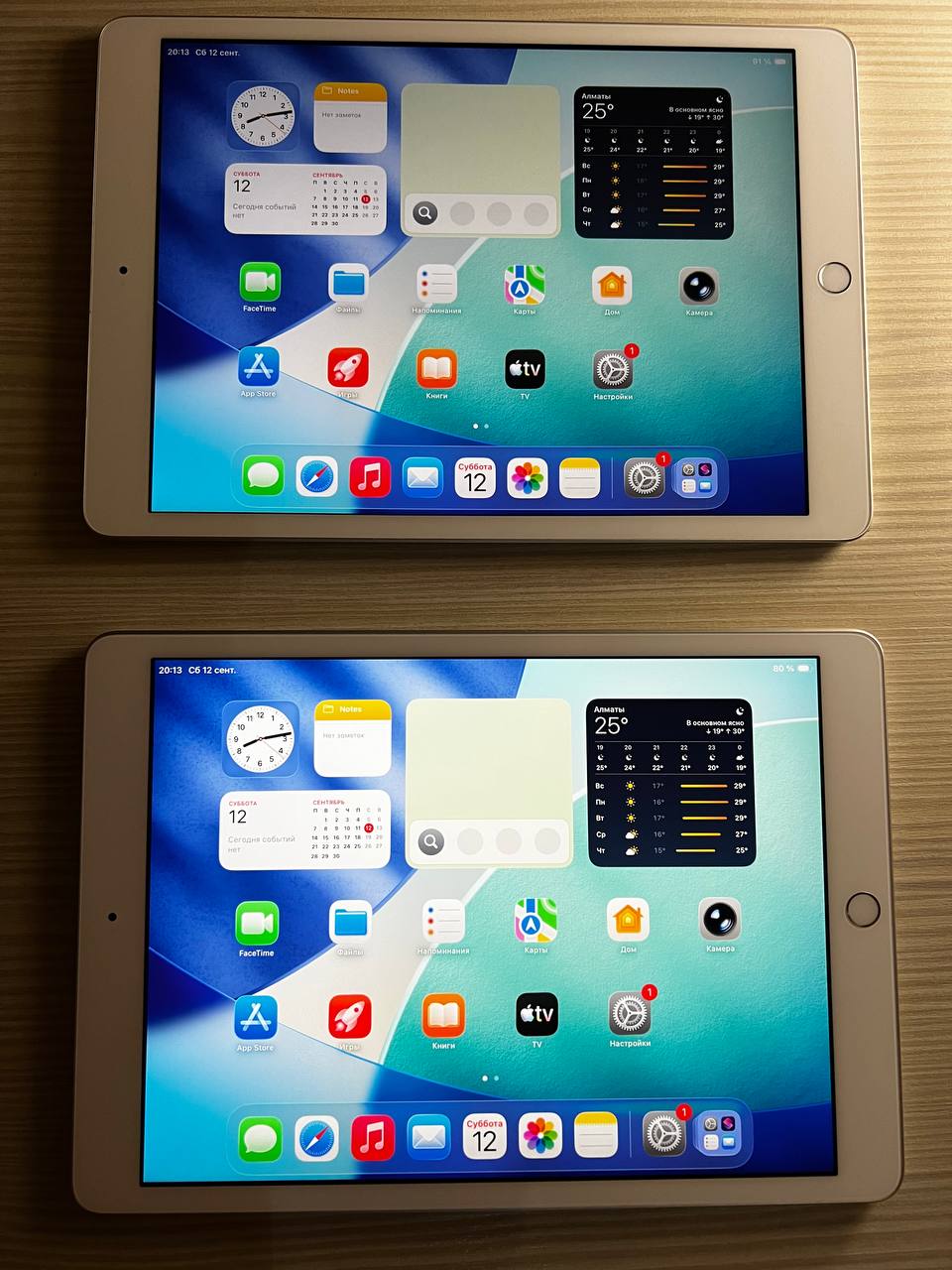 iPad 8-е поколение 128 ГБ — 3