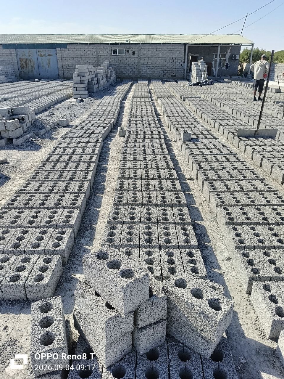 Шлакаблок бар 87073567675