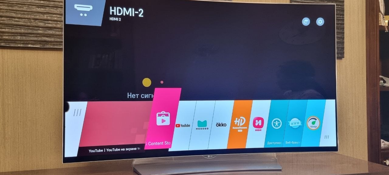 ТВ LG OLED smart 55" изогнутый + тумба + очки — 5