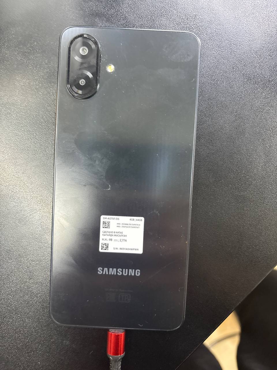 Samsung Galaxy A07 64 ГБ — 2