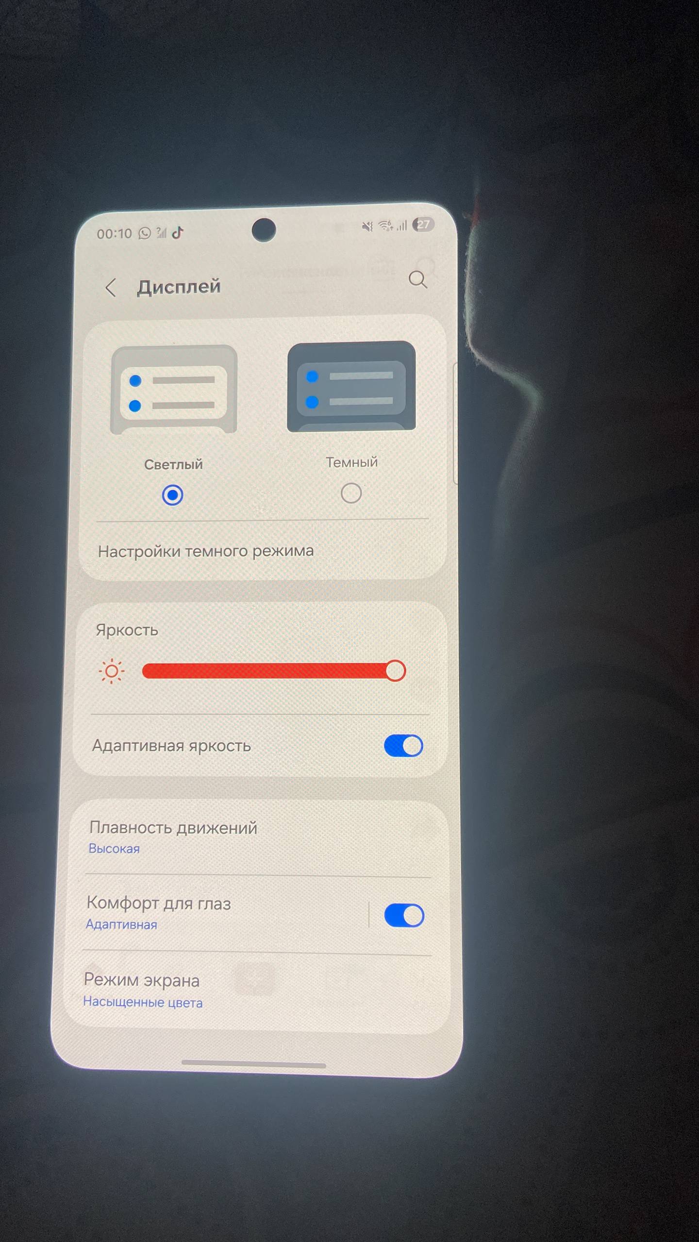 продажа/обмен samsung s21 fe 128гб  в хорошем состоянии есть выгоры и скол на крышке 65к торг уместен в комплекте только