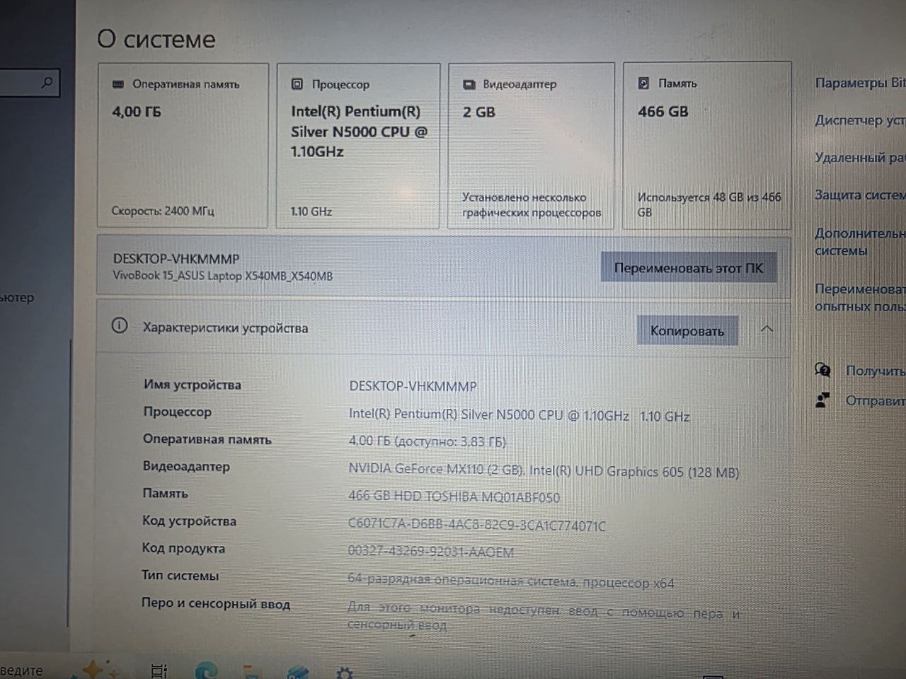 50к торг есть — 3