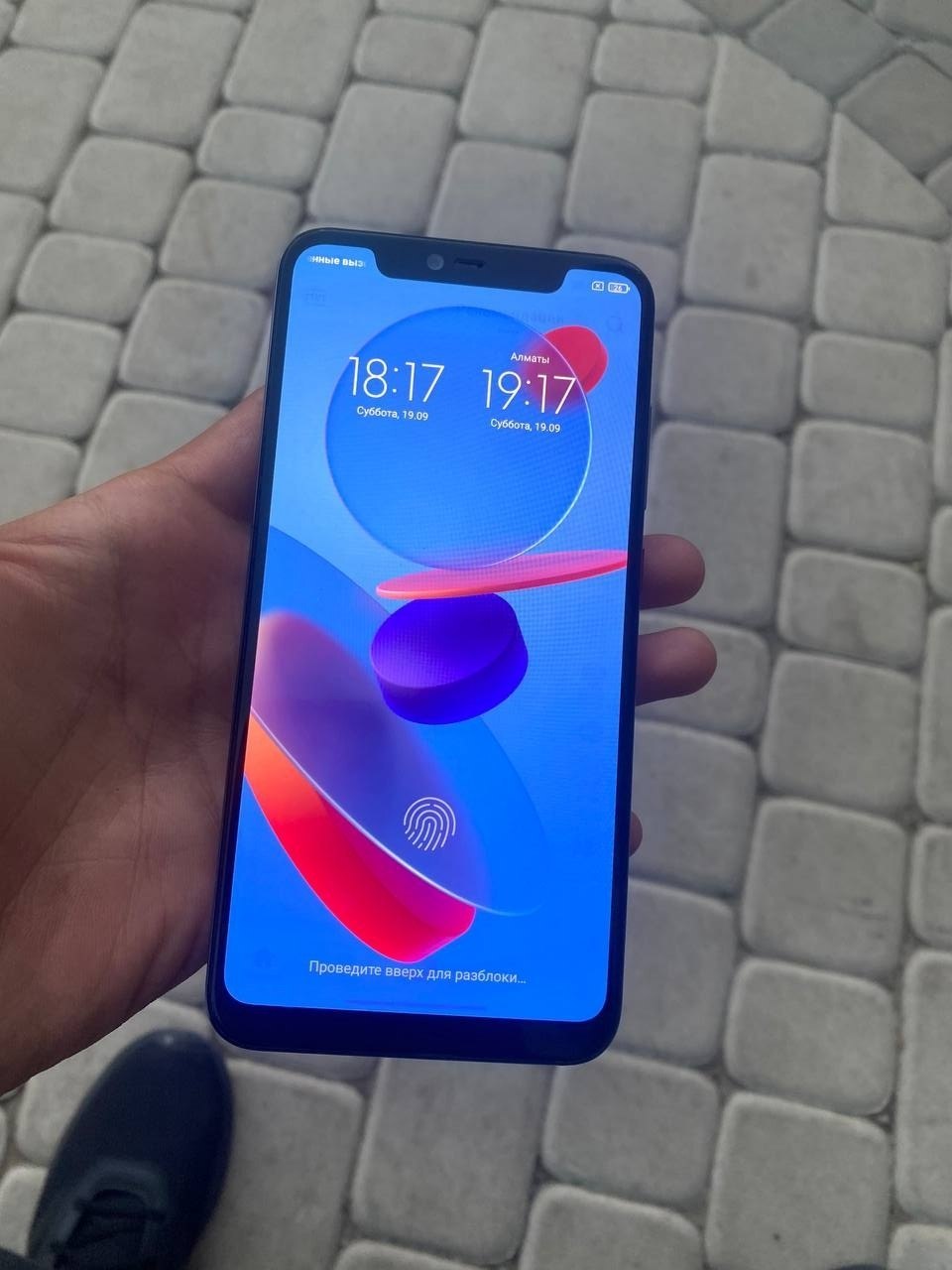 Xiaomi Mi 8 Pro Explorer Edition 8/128 ГБ — 2