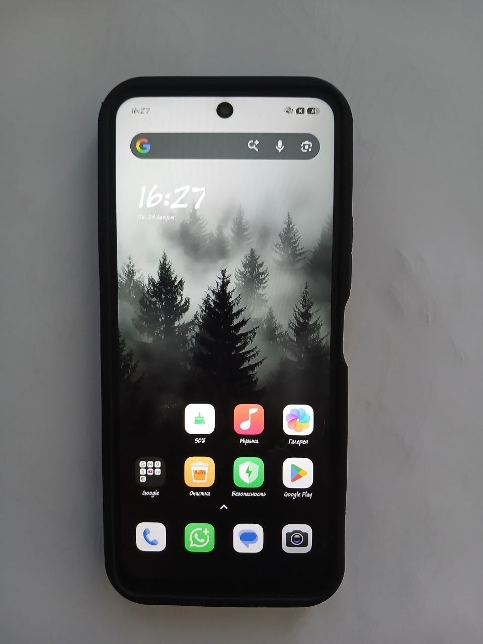 Redmi 13