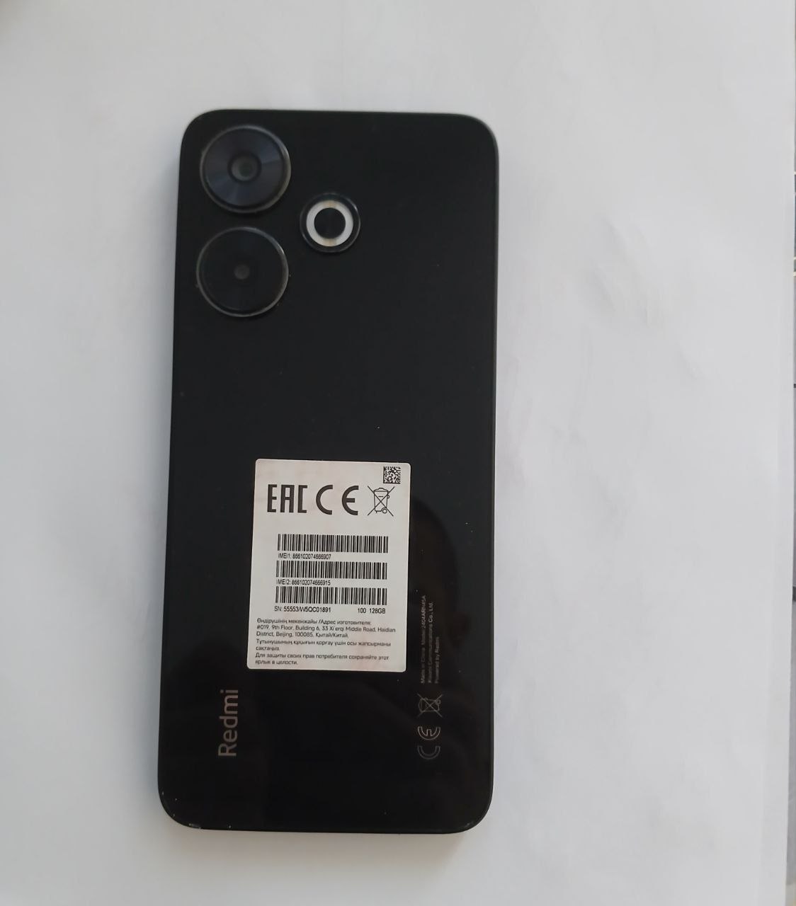 Redmi 13 — 2